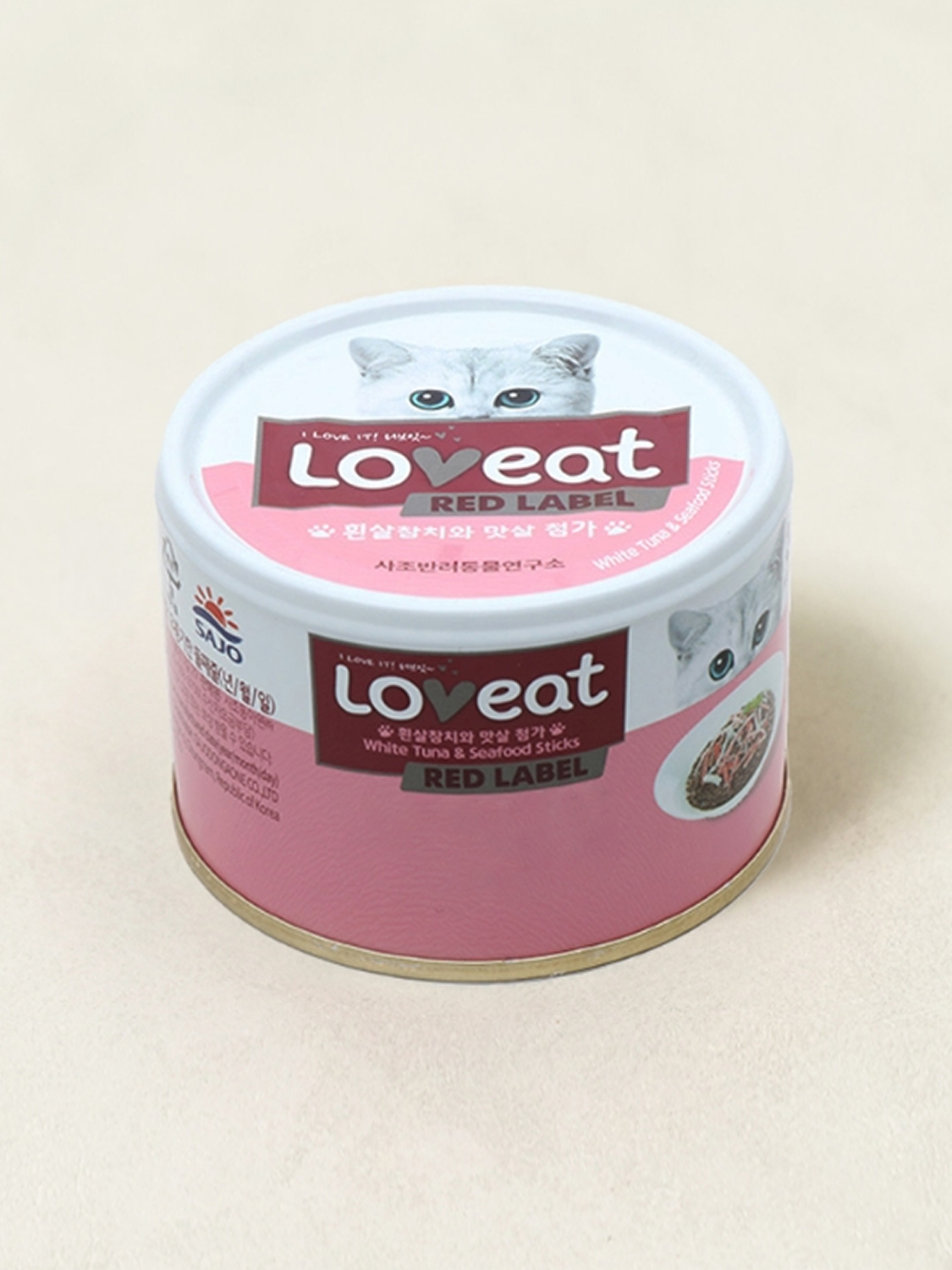 [Pet] Sajo Love It White Meat Tuna and Flavored Meat 160g