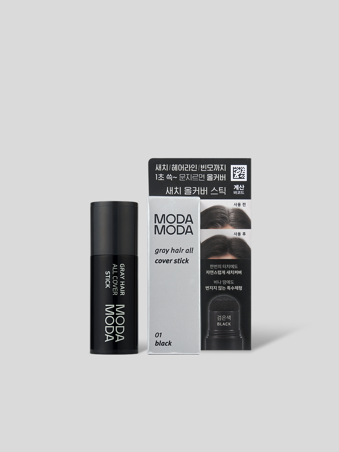 Modamoda Grayscale Cover Stick Black