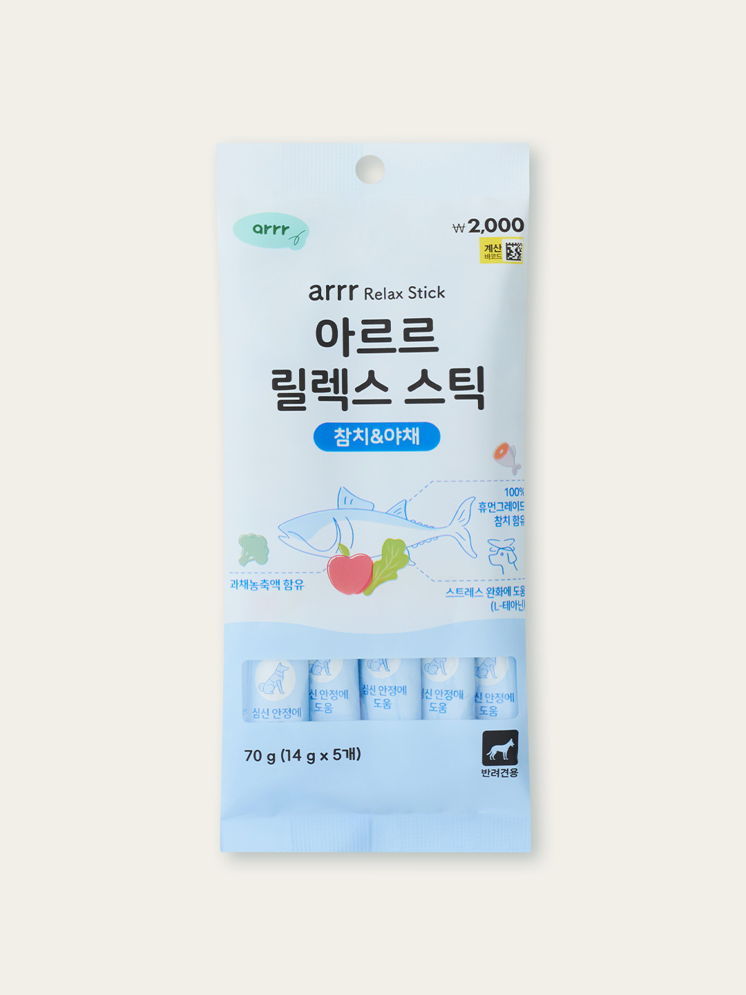 [Pet] Arle Relax Stick Tuna & Vegetable 14 g