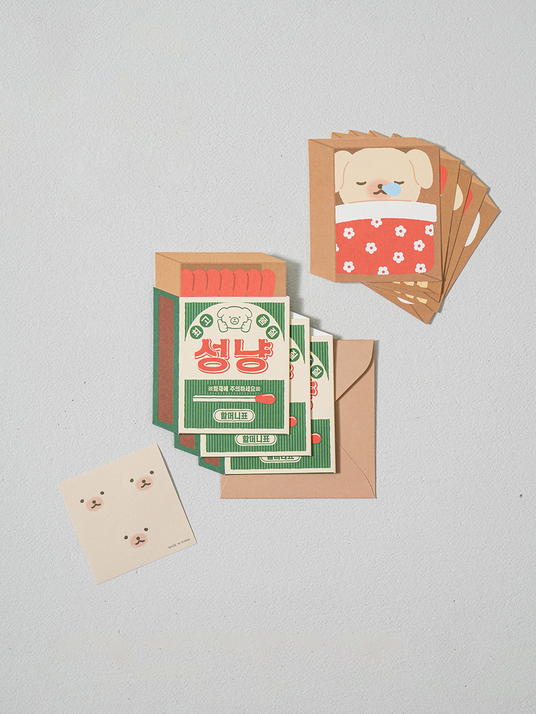 Set of 3 country vacation matchbox cards