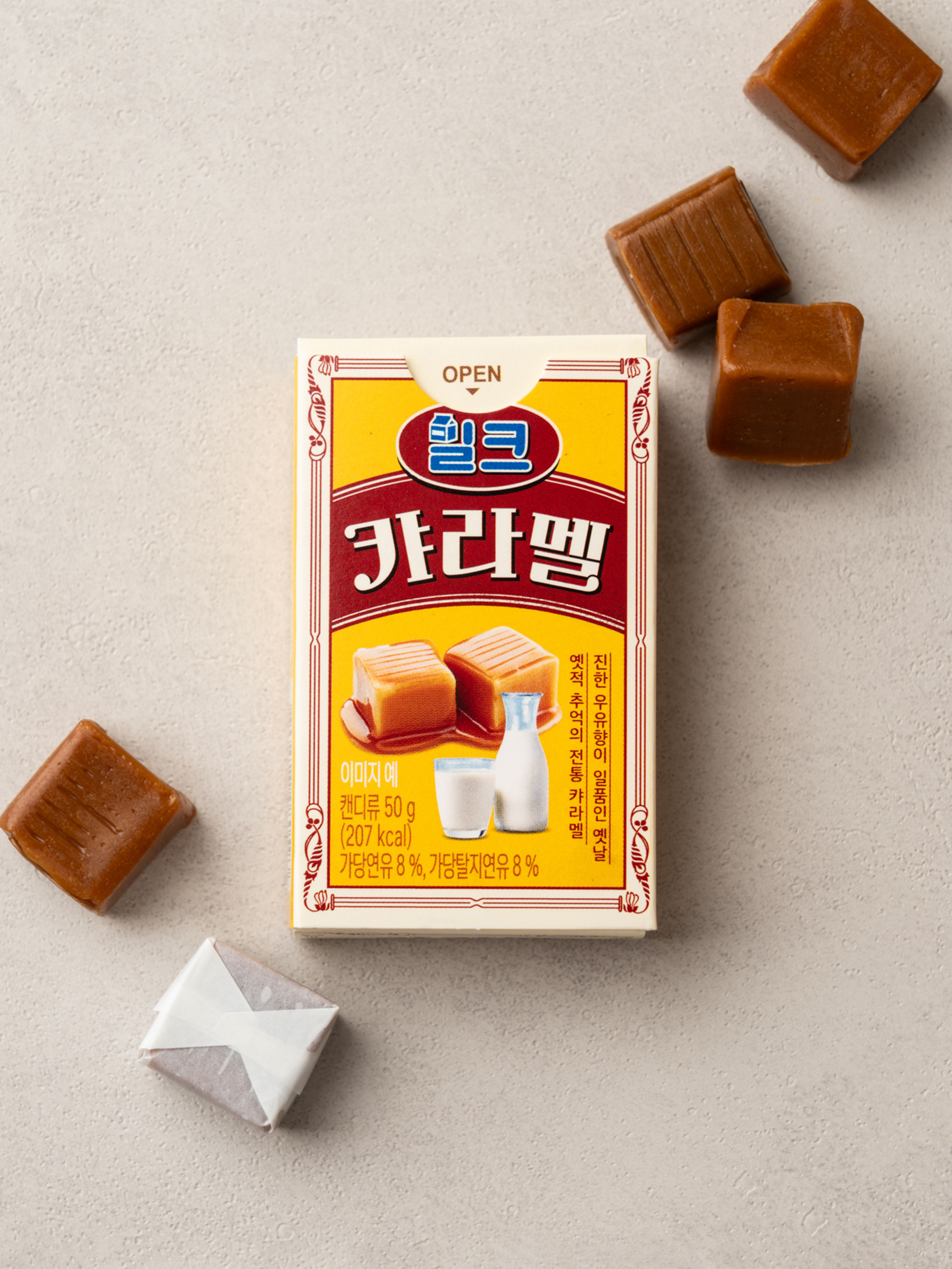 50 g milk caramel