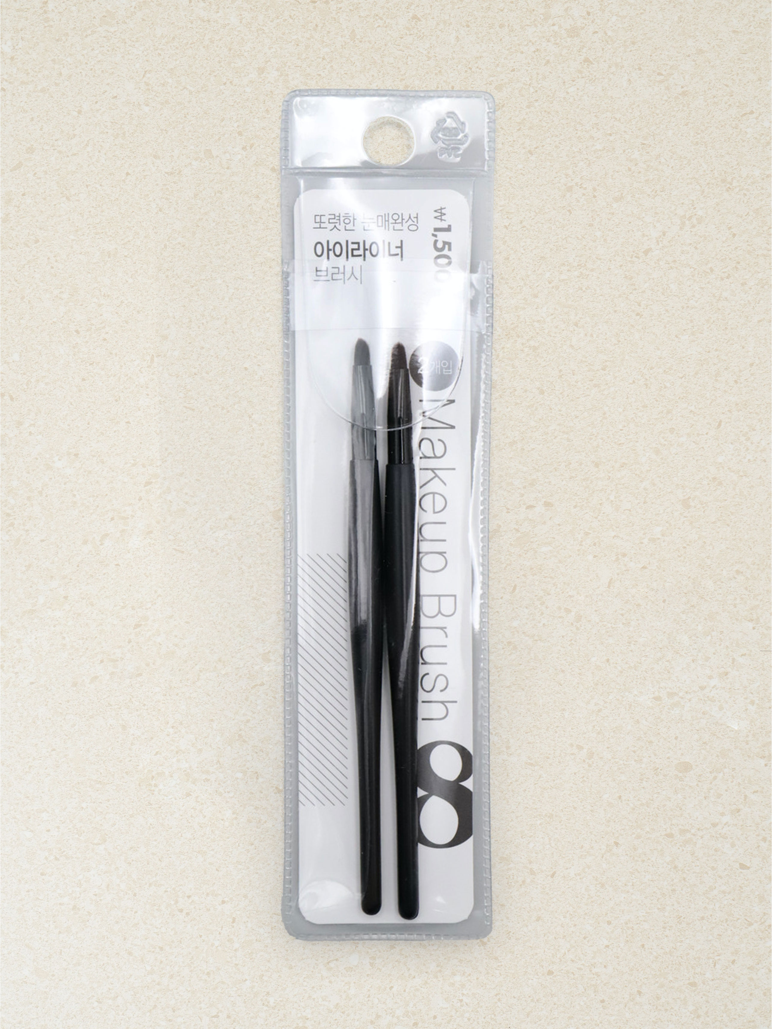 Gel Brush 2P