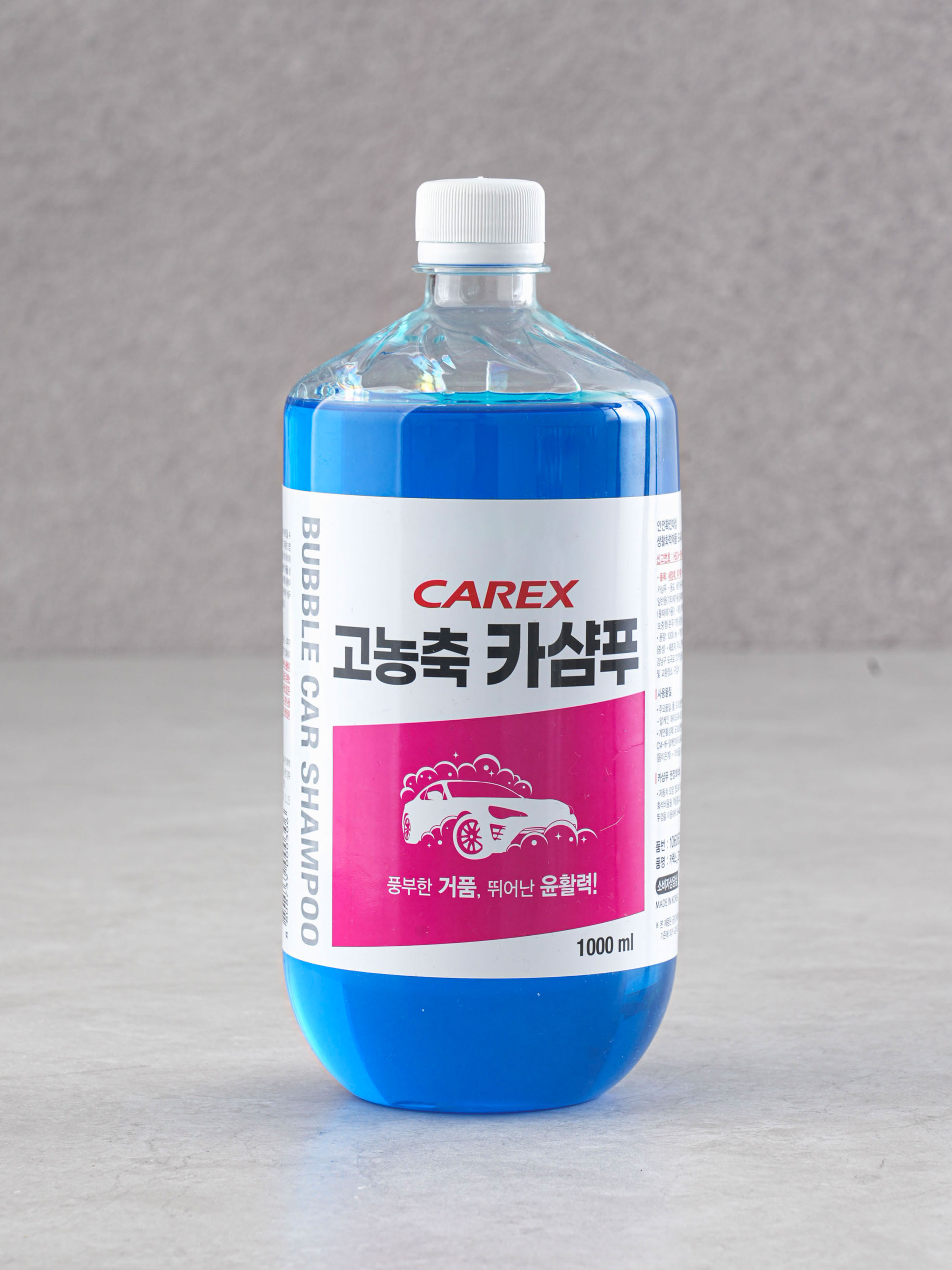Carex highly concentrated car shampoo 1000 ml