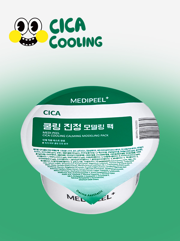 Medi-Peel Modeling Pack 28 g Cica Cooling Soothing