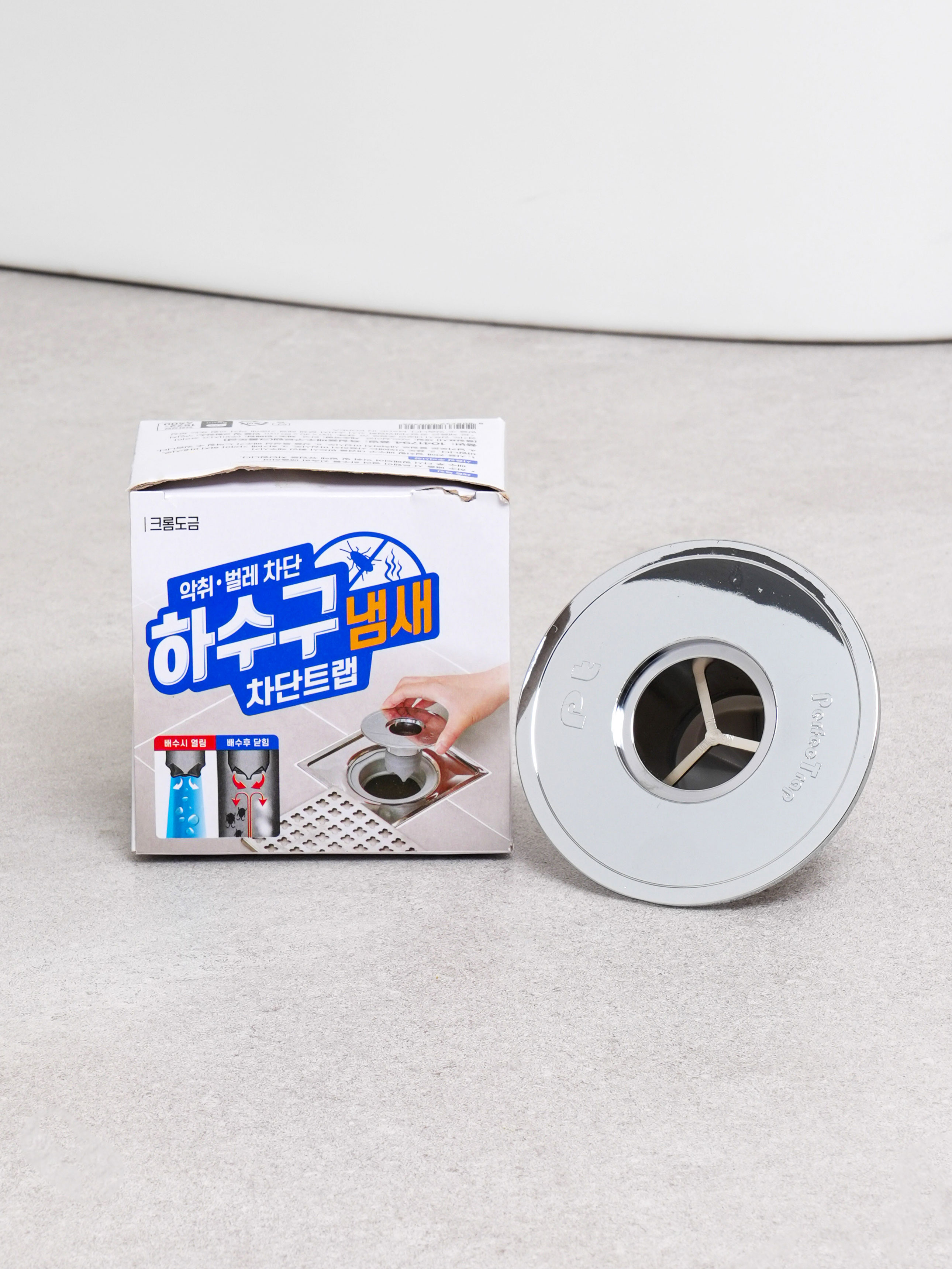 bathroom drain trap