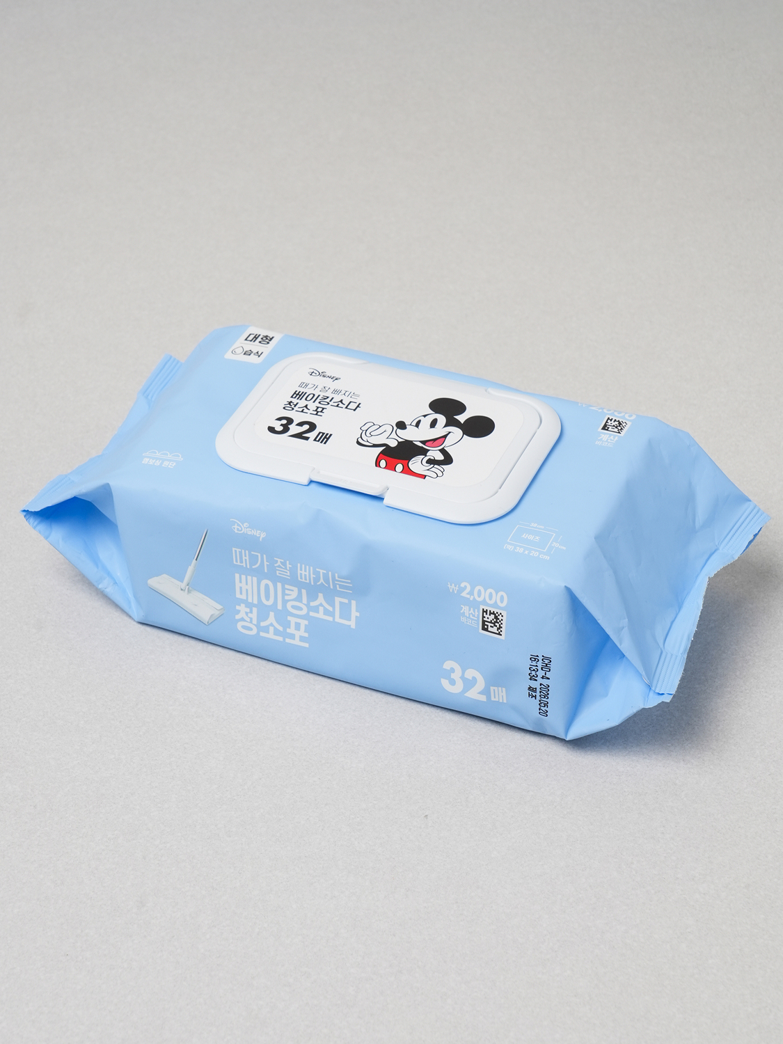 Disney Baking Soda Cleaning Cloth 38