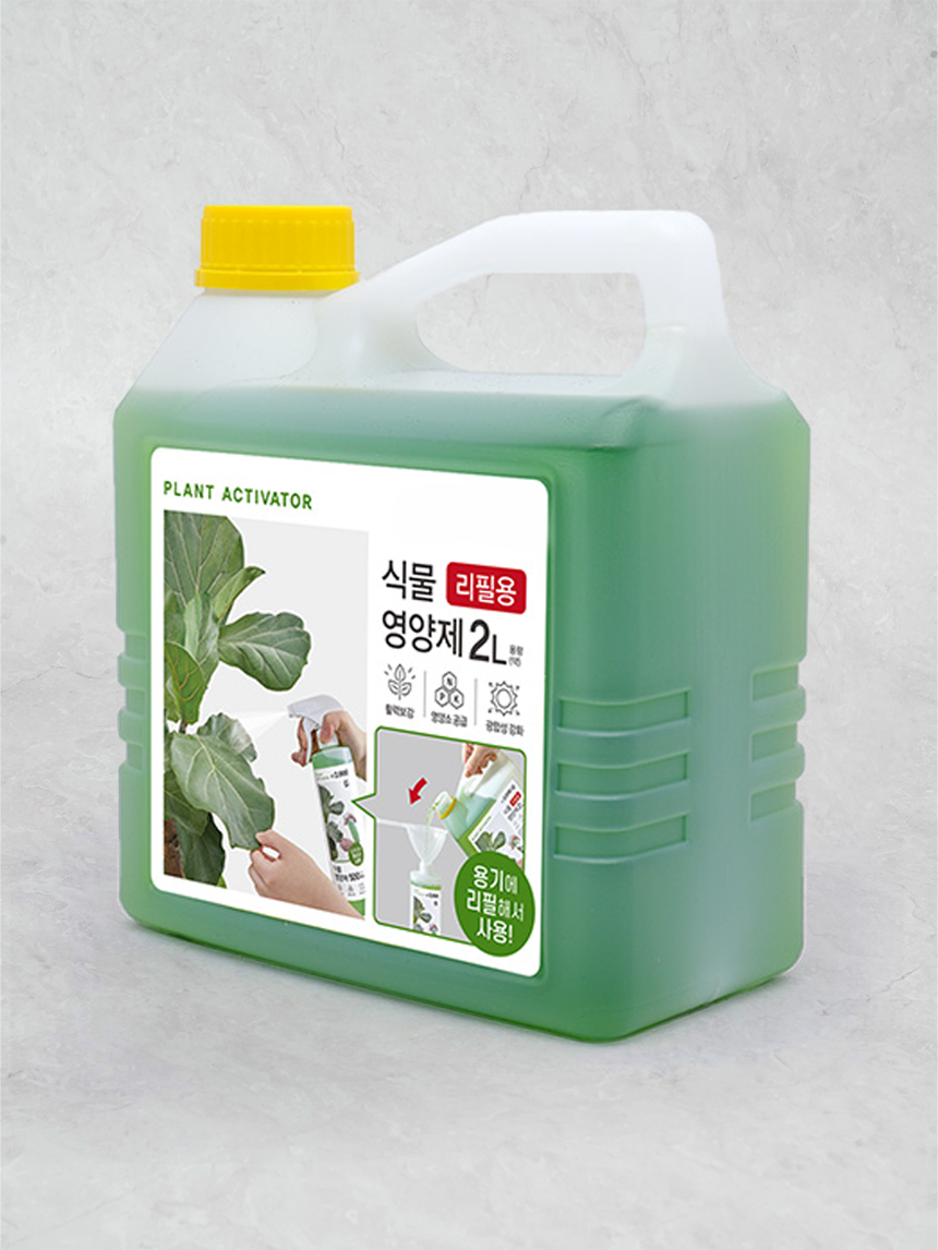 Green Star Plant Nutrient Refill 2L