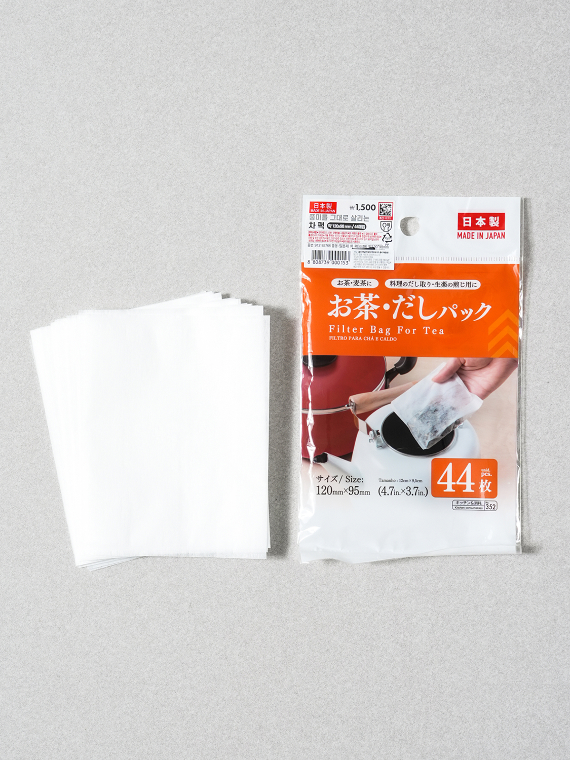 Japanese made dashi pack 44 sheets 12 x 9.8 cm