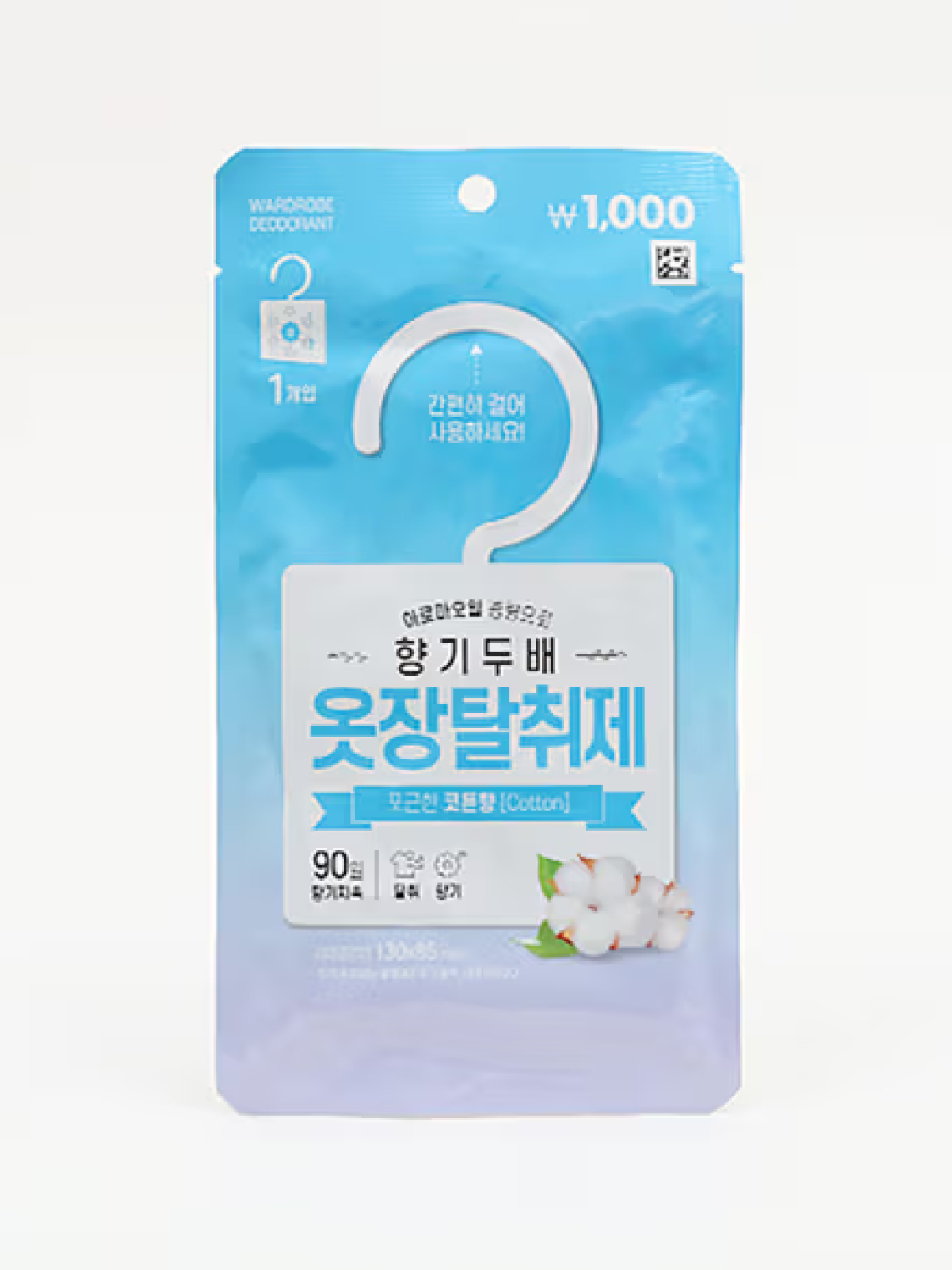 Aroma Closet Deodorizer PLUS Cotton Fragrance