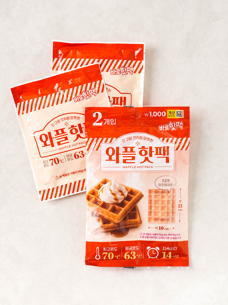 2 waffle hot packs