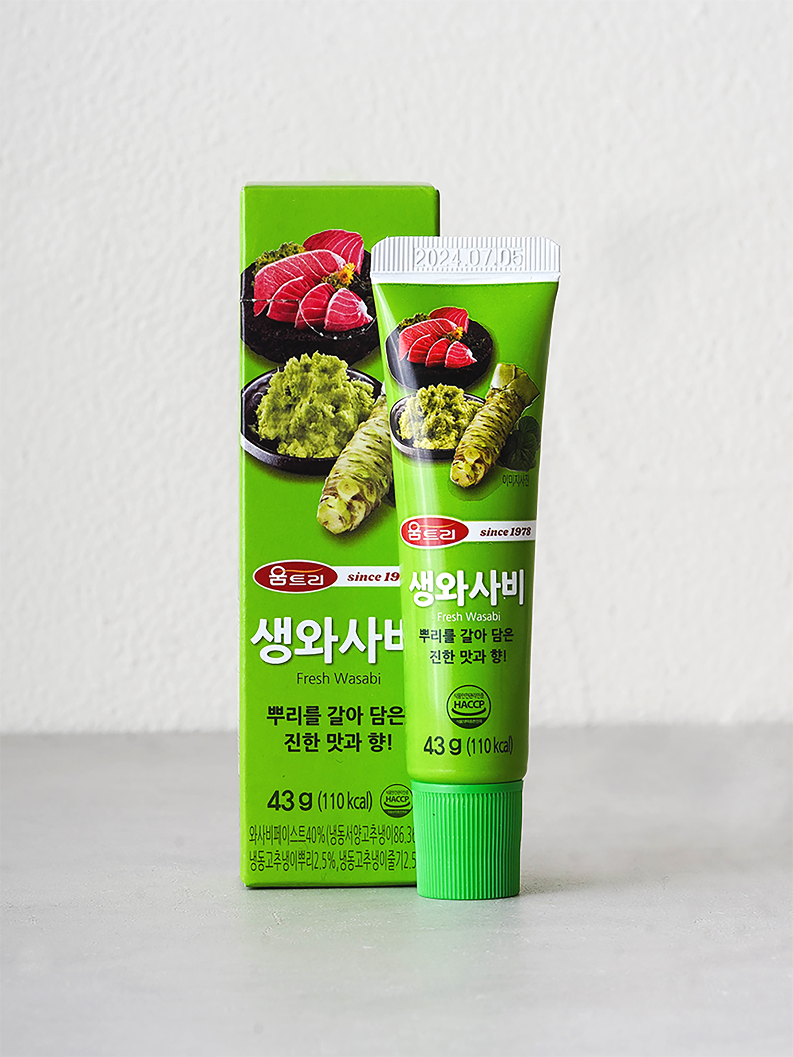 Umtree Raw Wasabi 43g