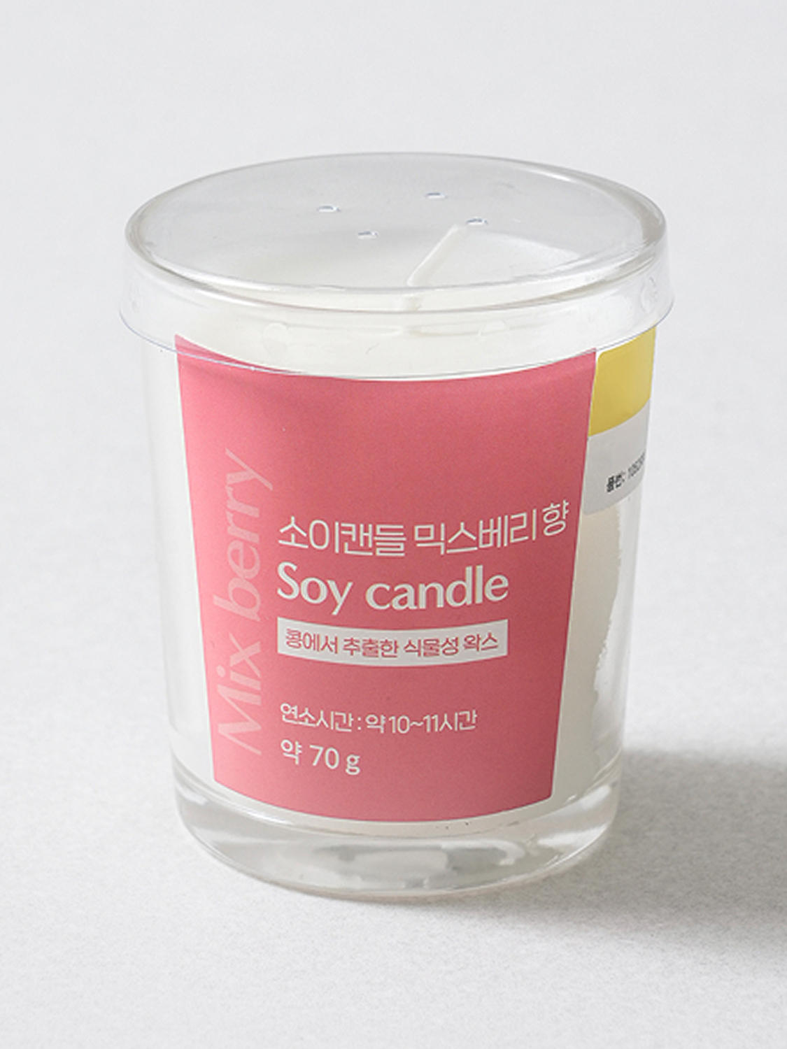 Glass soy candle 70 g mixed berry scent