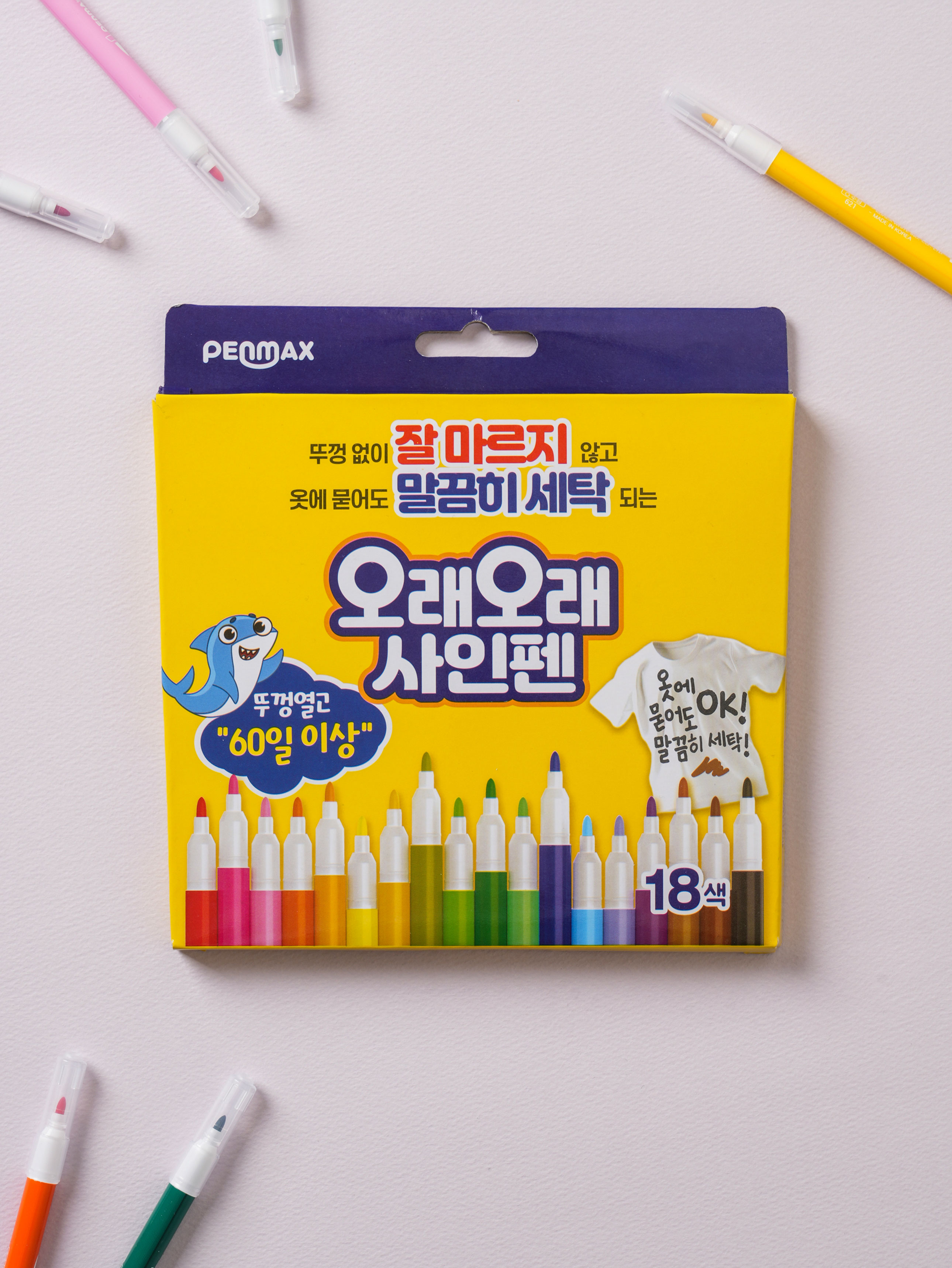 Washable non-dry marker pen, 18 colors