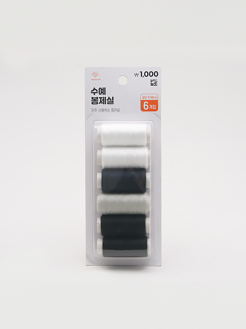 Set of 6 colors of sewing thread for handicrafts