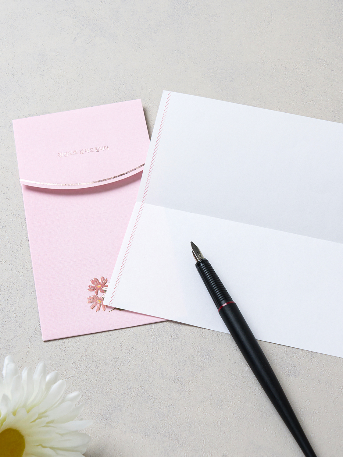 Vertical rose gold foil point envelope (2 pieces) pink