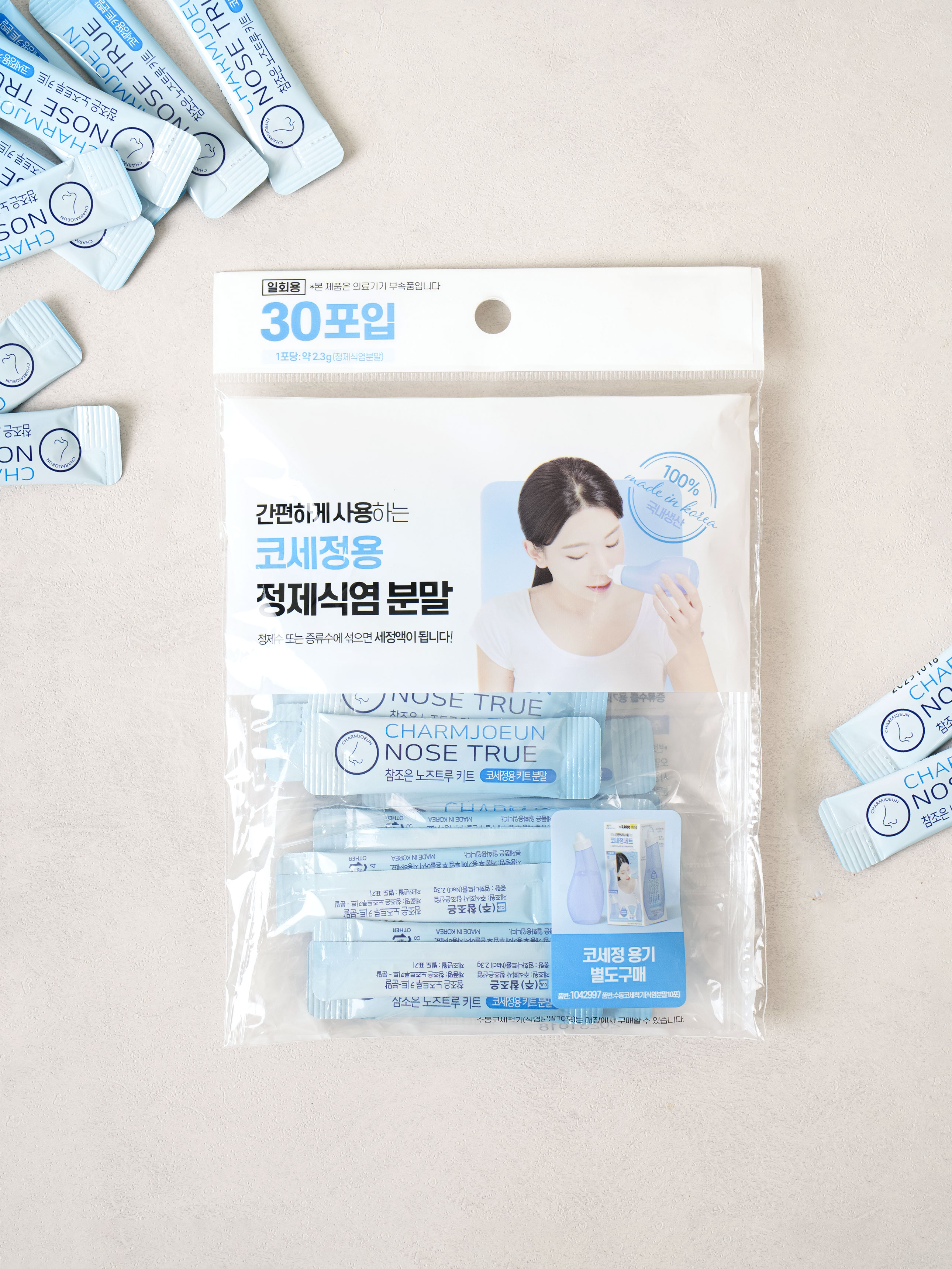 Refined salt powder for nasal irrigation, 2.3 g, 30 packets