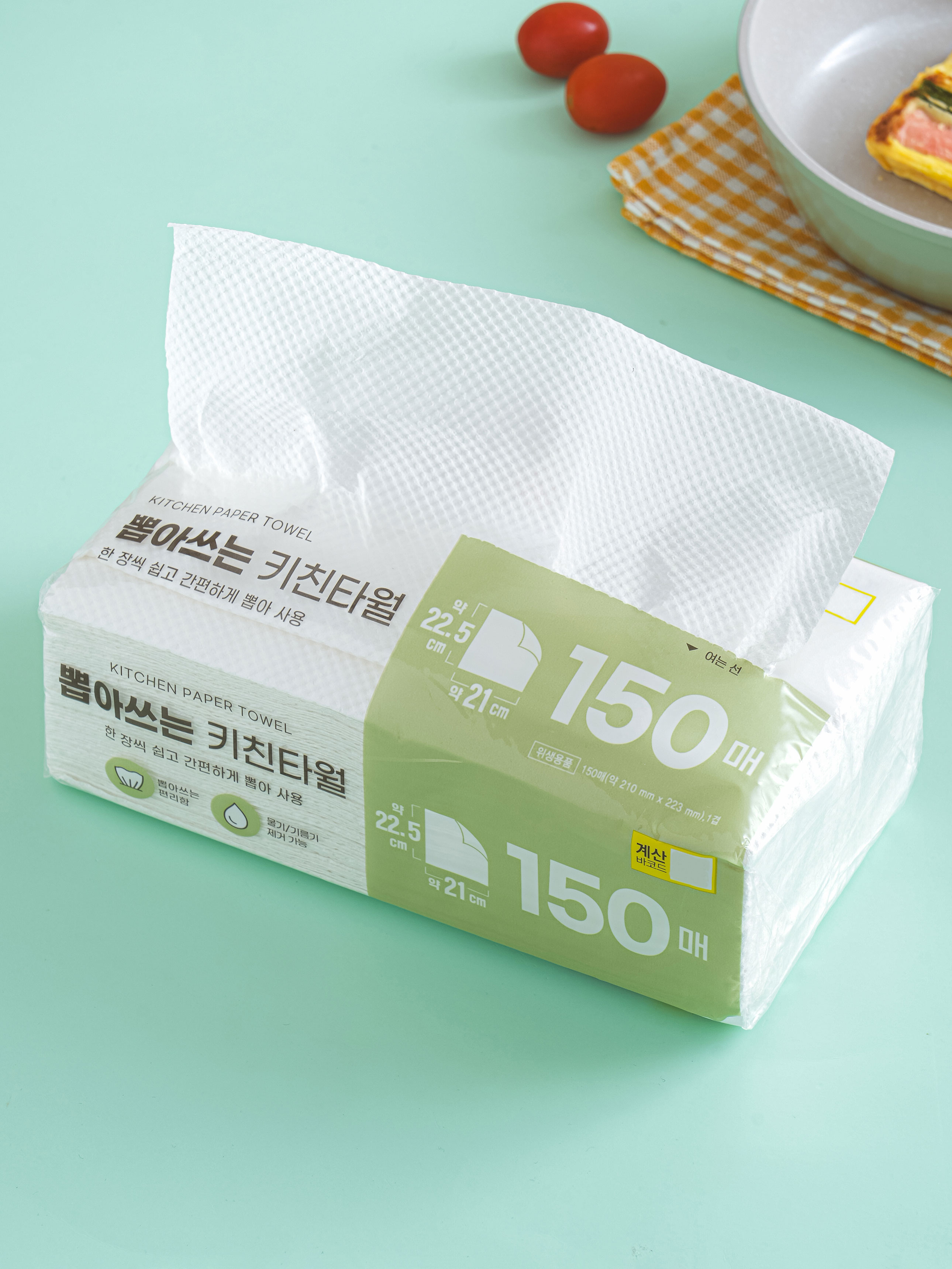 뽑아 쓰는 키친타월 150매입