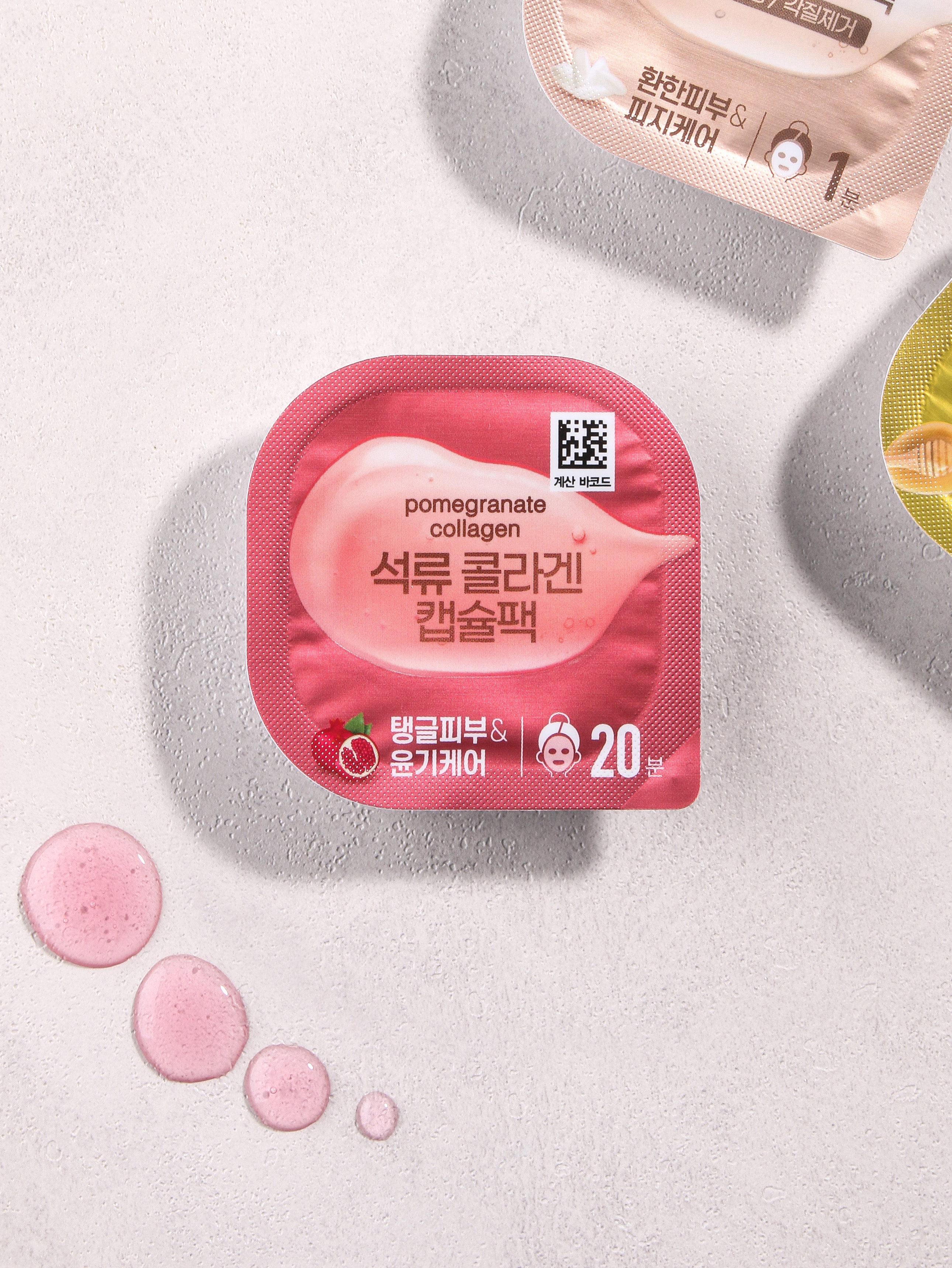 Pomegranate Collagen Capsule Pack