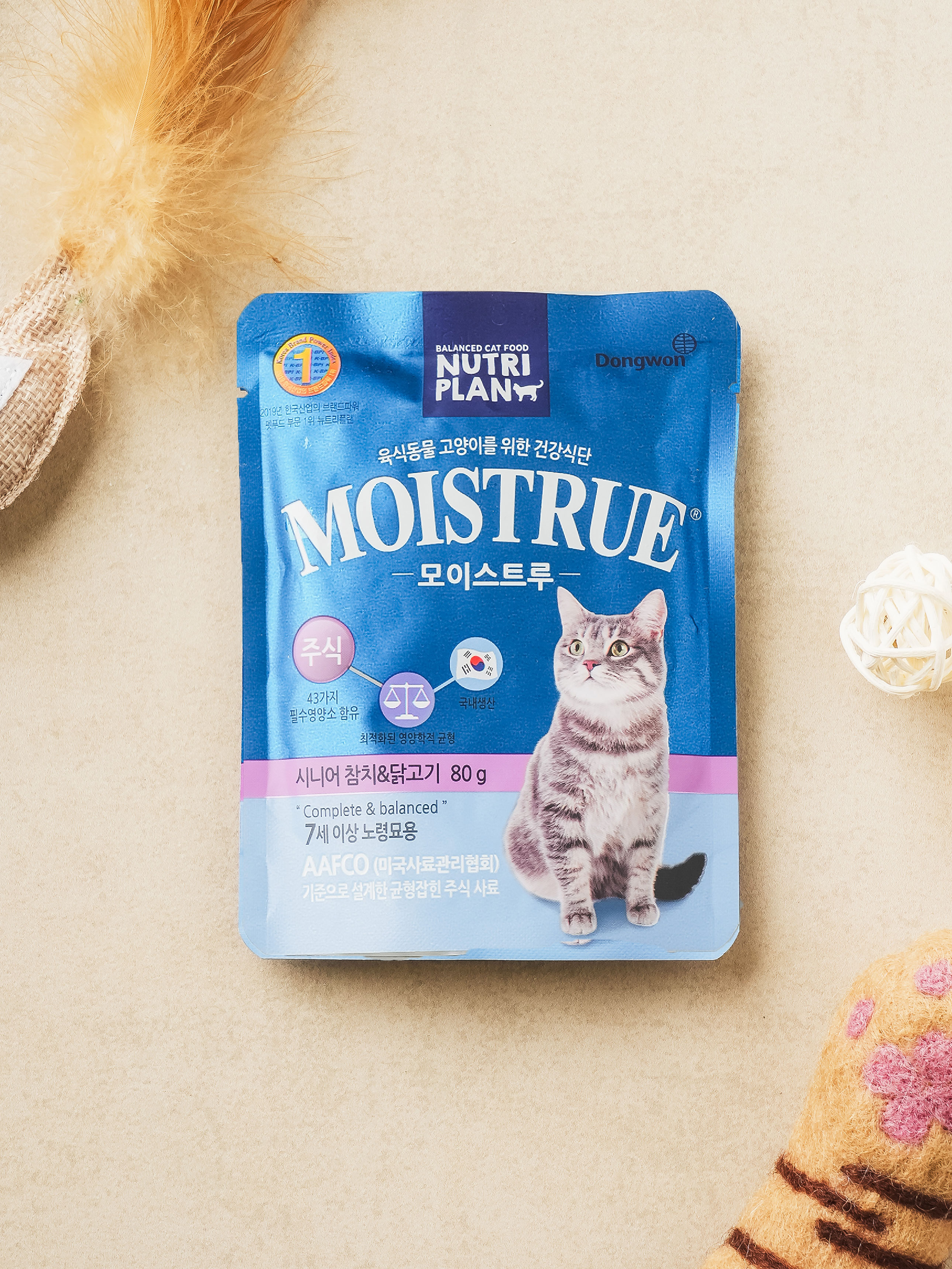 [Pet] Dongwon Nutriplan Moistru Stock Senior 80 g