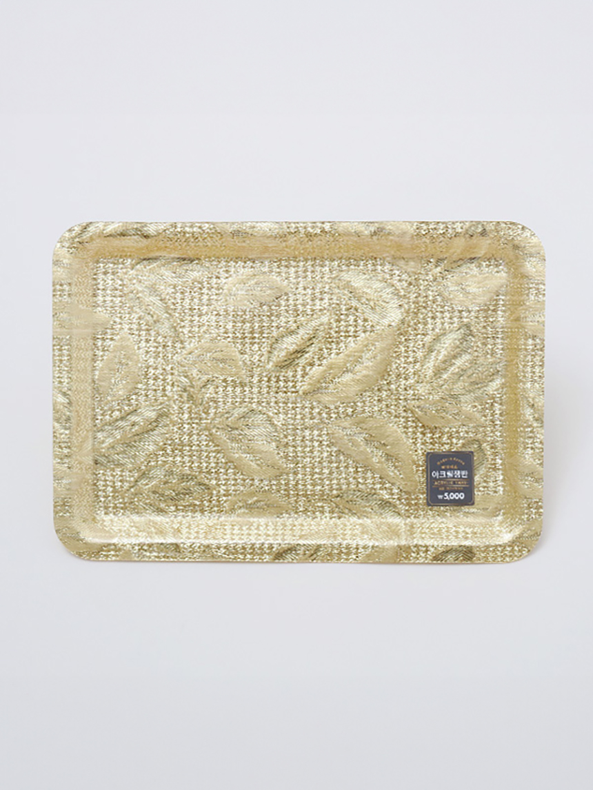 Acrylic tray large