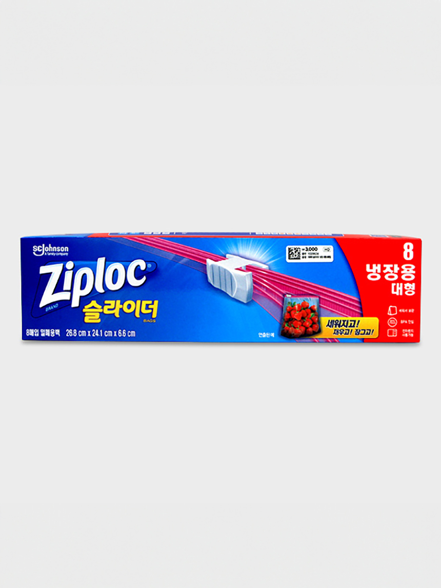 Ziploc slider refrigerated large size 8 pieces