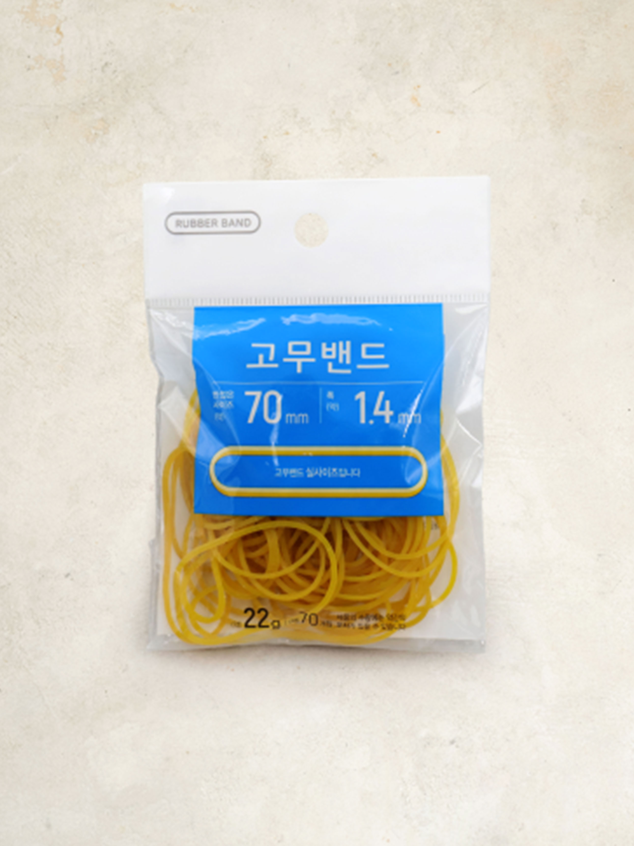 58 rubber bands included