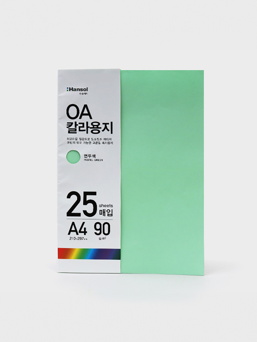 Magic color paper 90 g light green 25 sheets