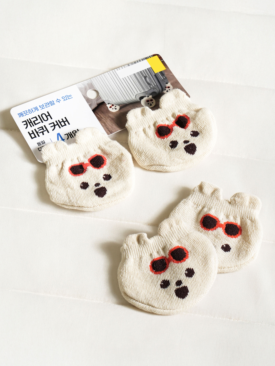 Carrier wheel covers 4 pieces ivory