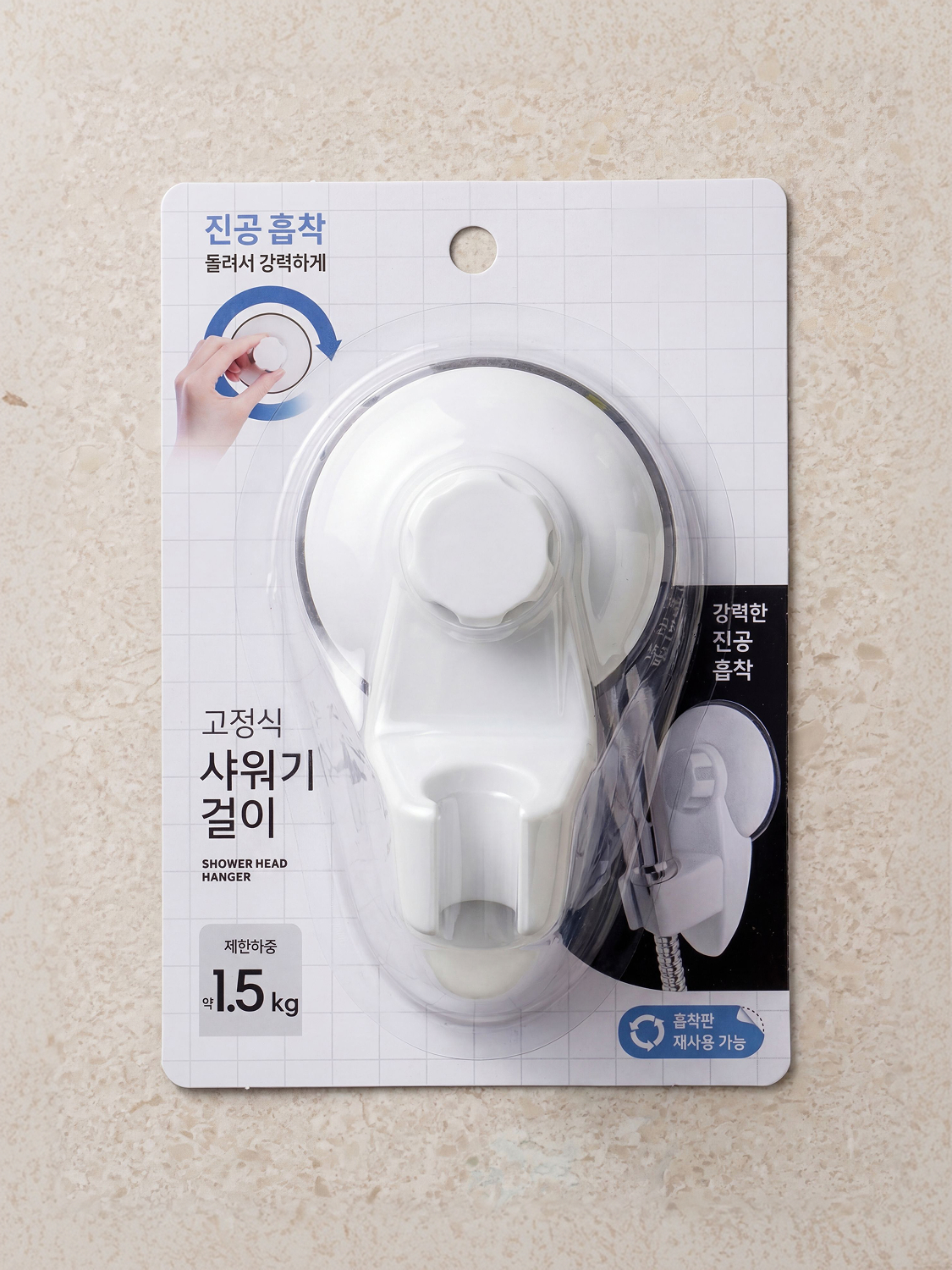 Strong suction shower hanger