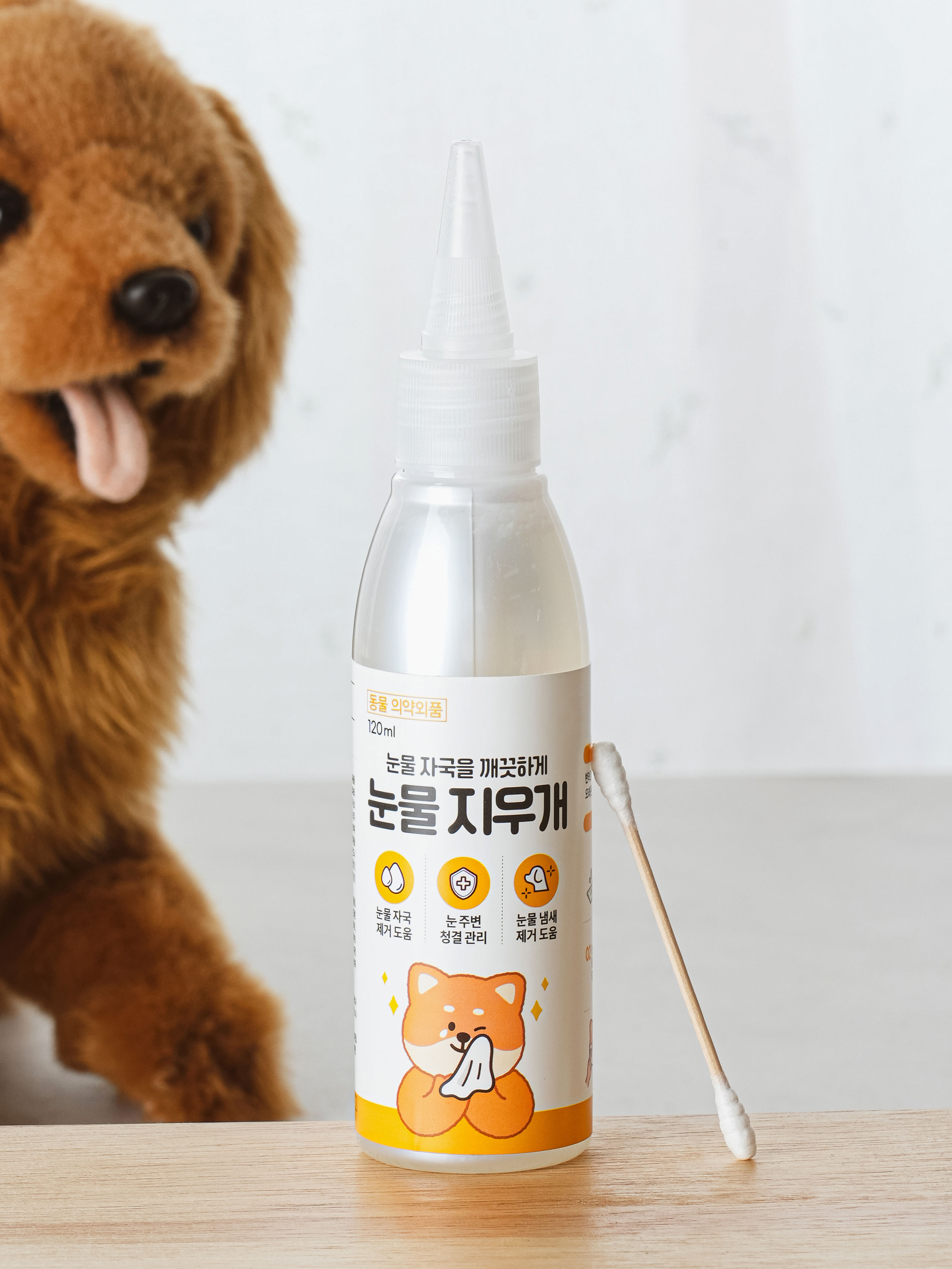 [Pet] Tear Stain Eraser 120 ml