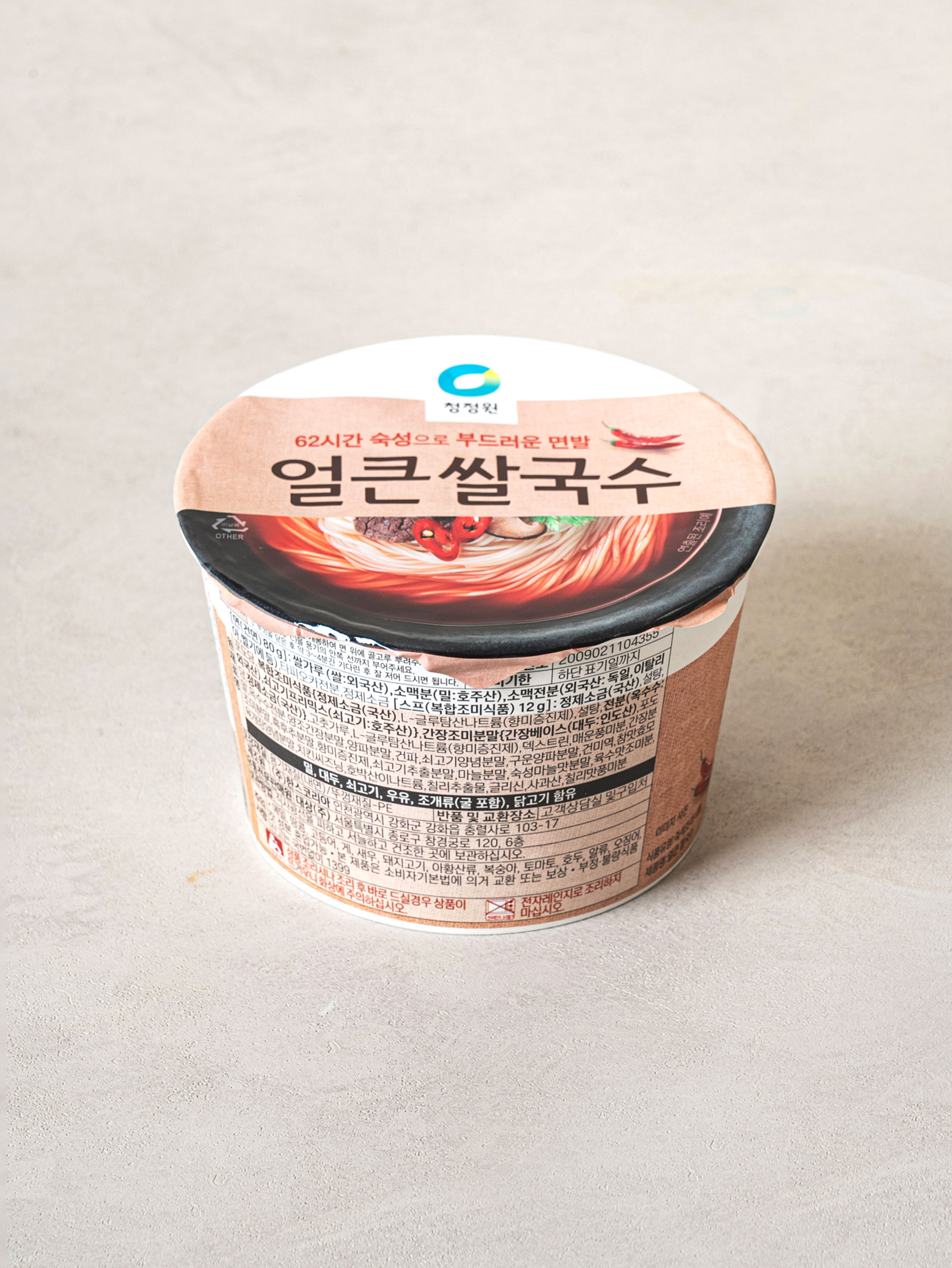 Chungjungwon Spicy Rice Noodles 92 g