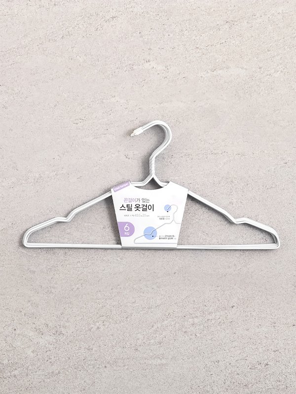 I-type steel hanger 6P