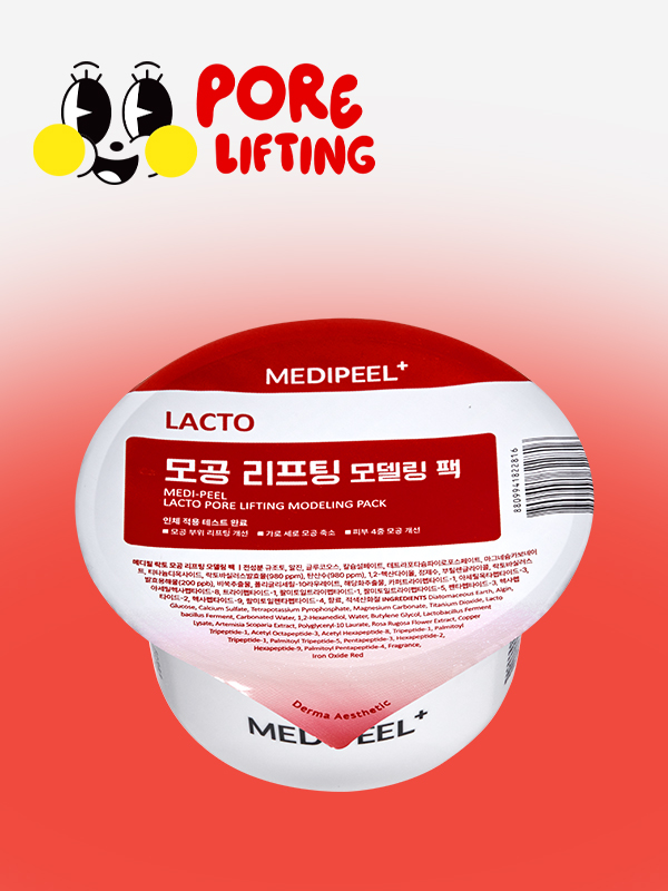 Medi-Peel Modeling Pack 28 g Lacto Pore Lifting