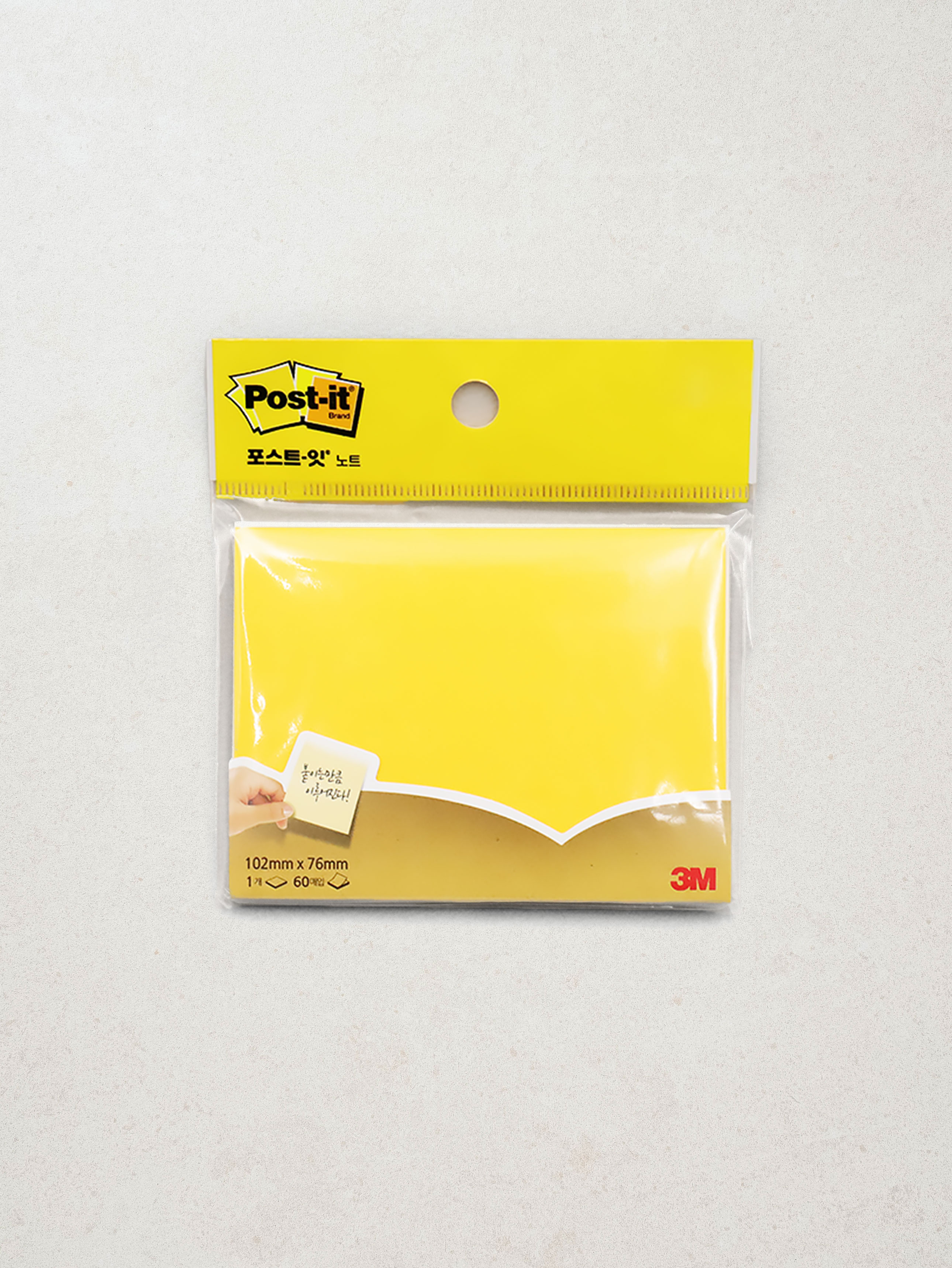 Post-It Note 657 Fluorescent Yellow