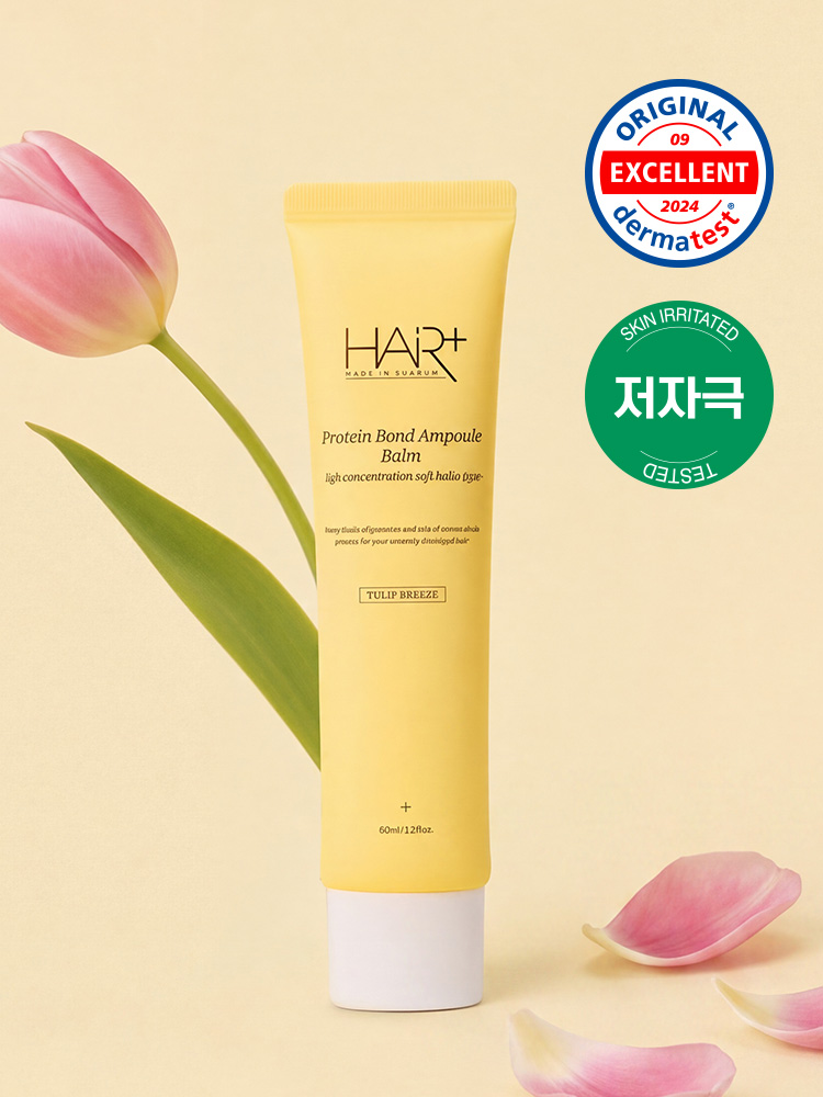 [Extremely Damaged Hair] Hair Plus Protein Bond Ampoule Balm Tulip Breeze 65 ml