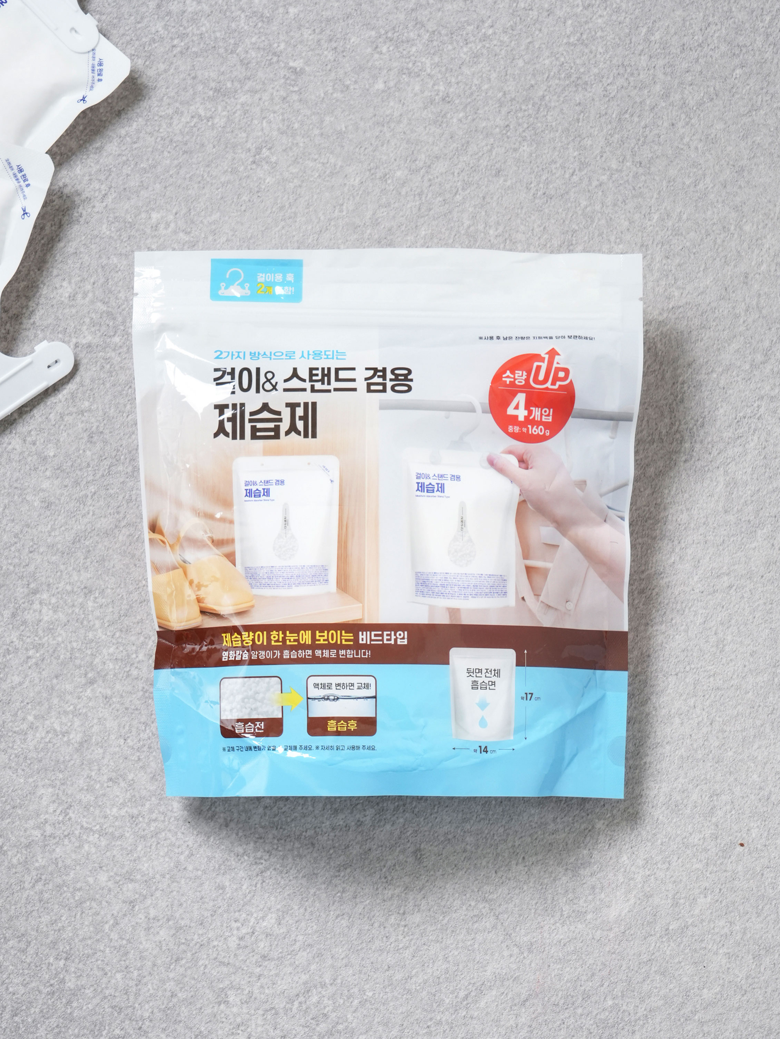 Hanger & stand dehumidifier 160 g (4 packs)