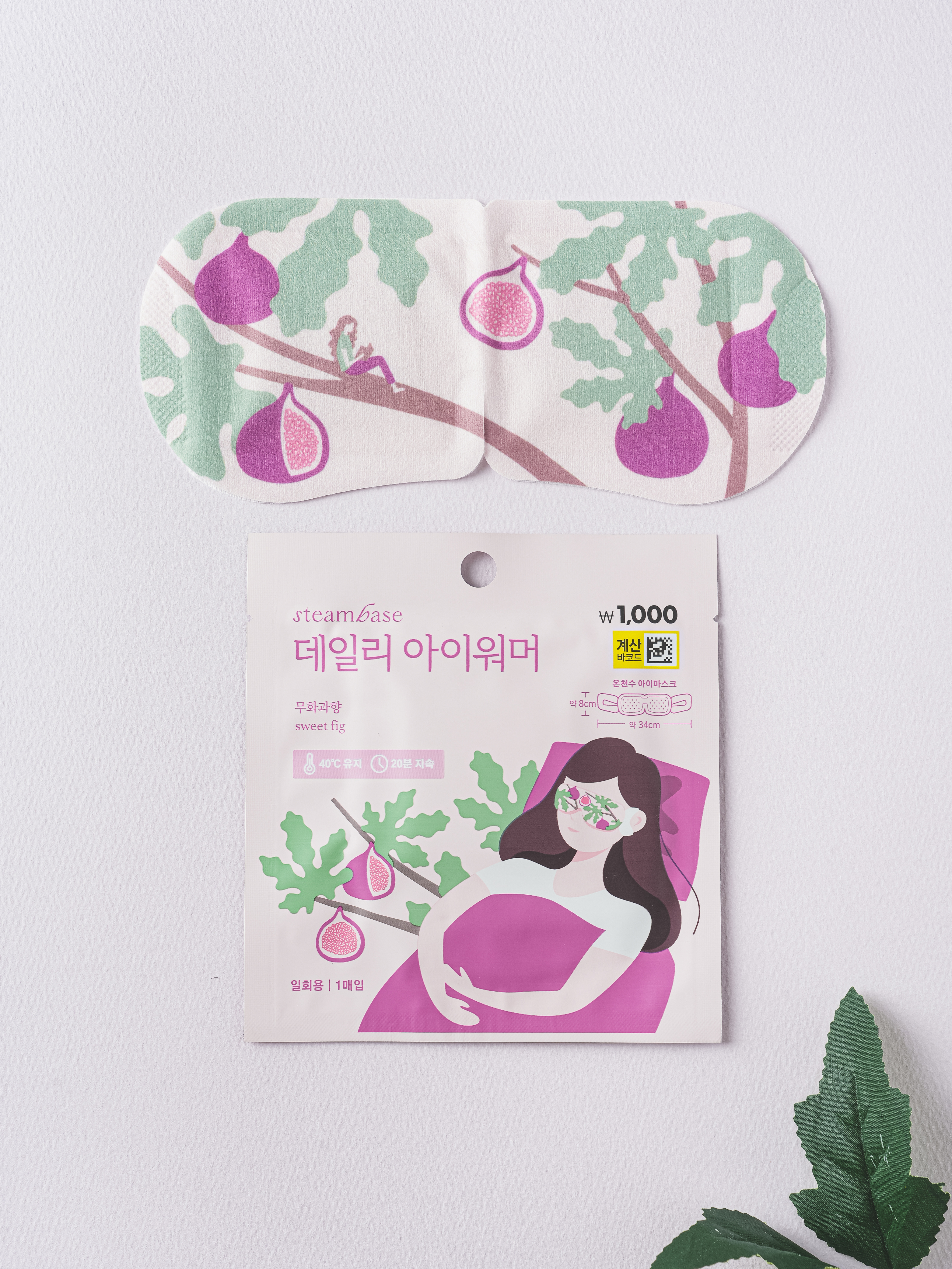 Steam Base Daily Eye Warmer Fig Scent