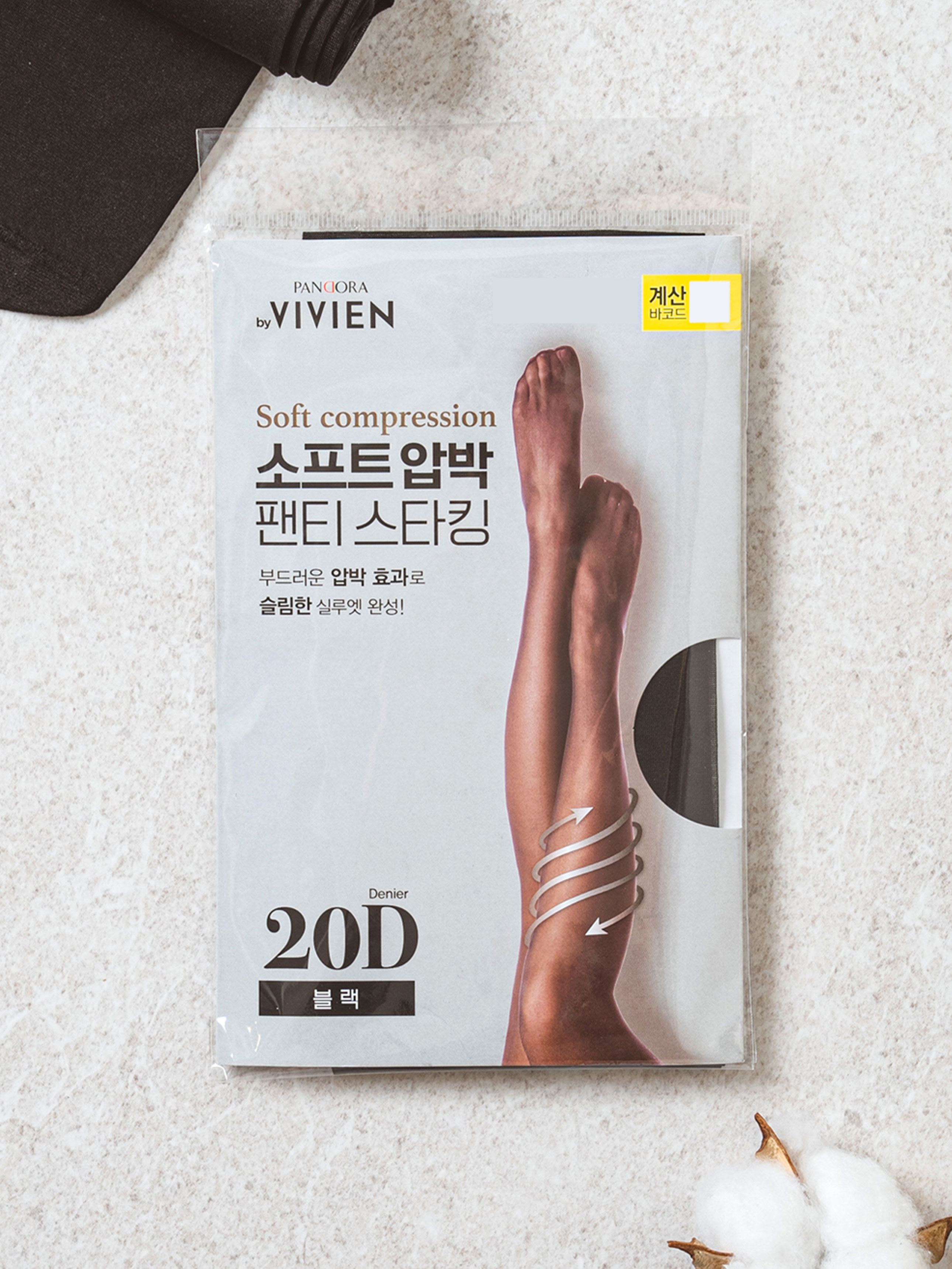 Pandora by Vivian Compression Stockings Black 20D