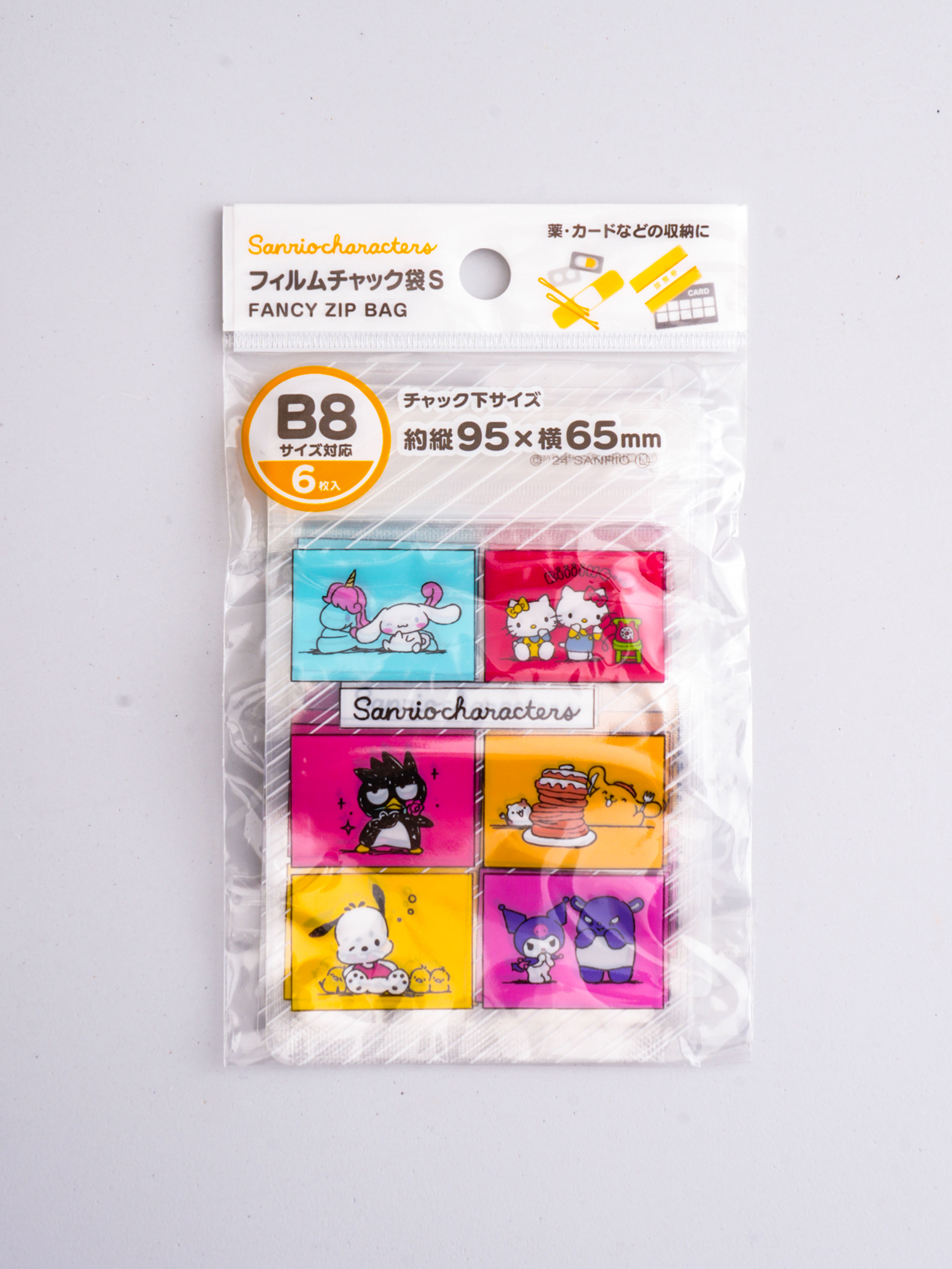 Sanrio Characters Colorful Zipper Bag B8 6 Sheets