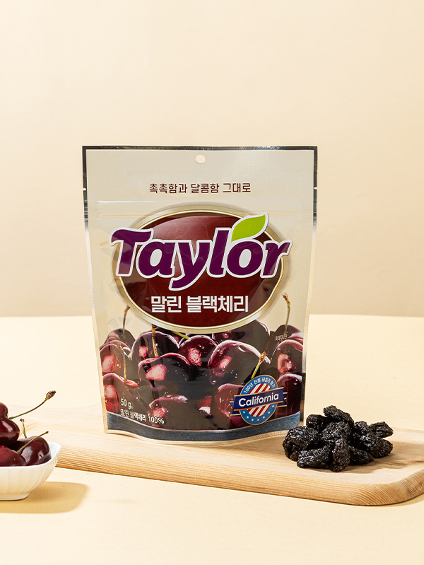 Taylor Farms Dried Black Cherry