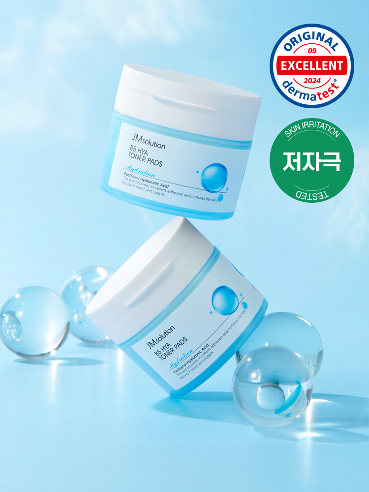 JM Solution B5 Hea Toner Pad 50 sheets