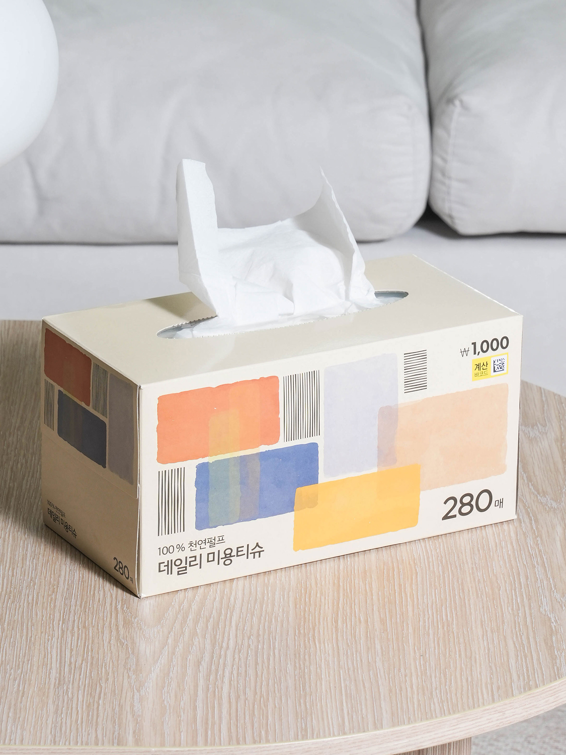 Hello Daily Beauty Tissues 280 sheets