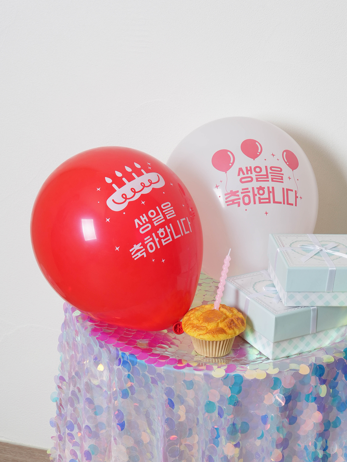 Party printed balloons 30 cm 8 pieces Korean birthday
