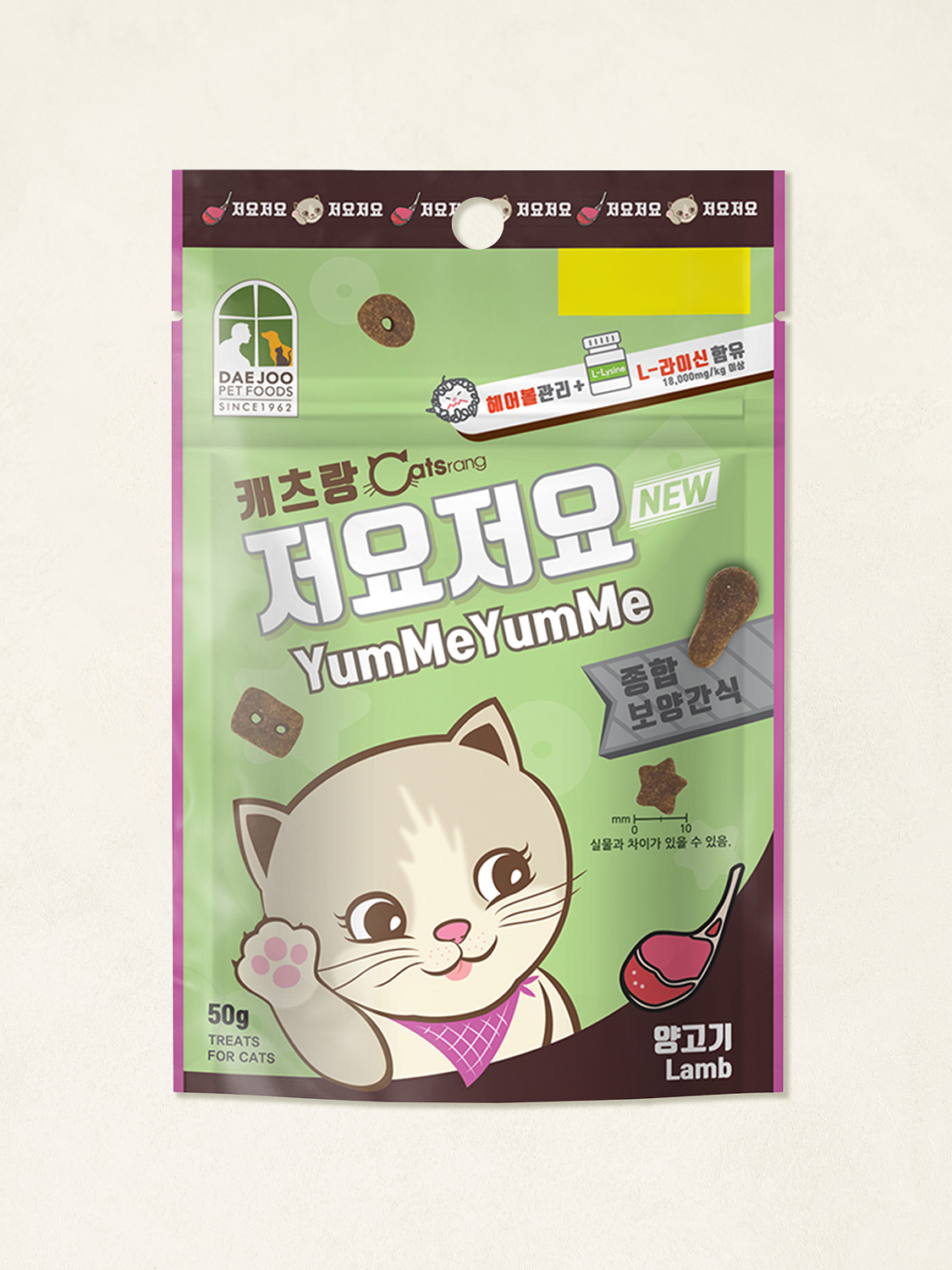 [Pet] Cats and Me, Me and Me, Lamb 50 g
