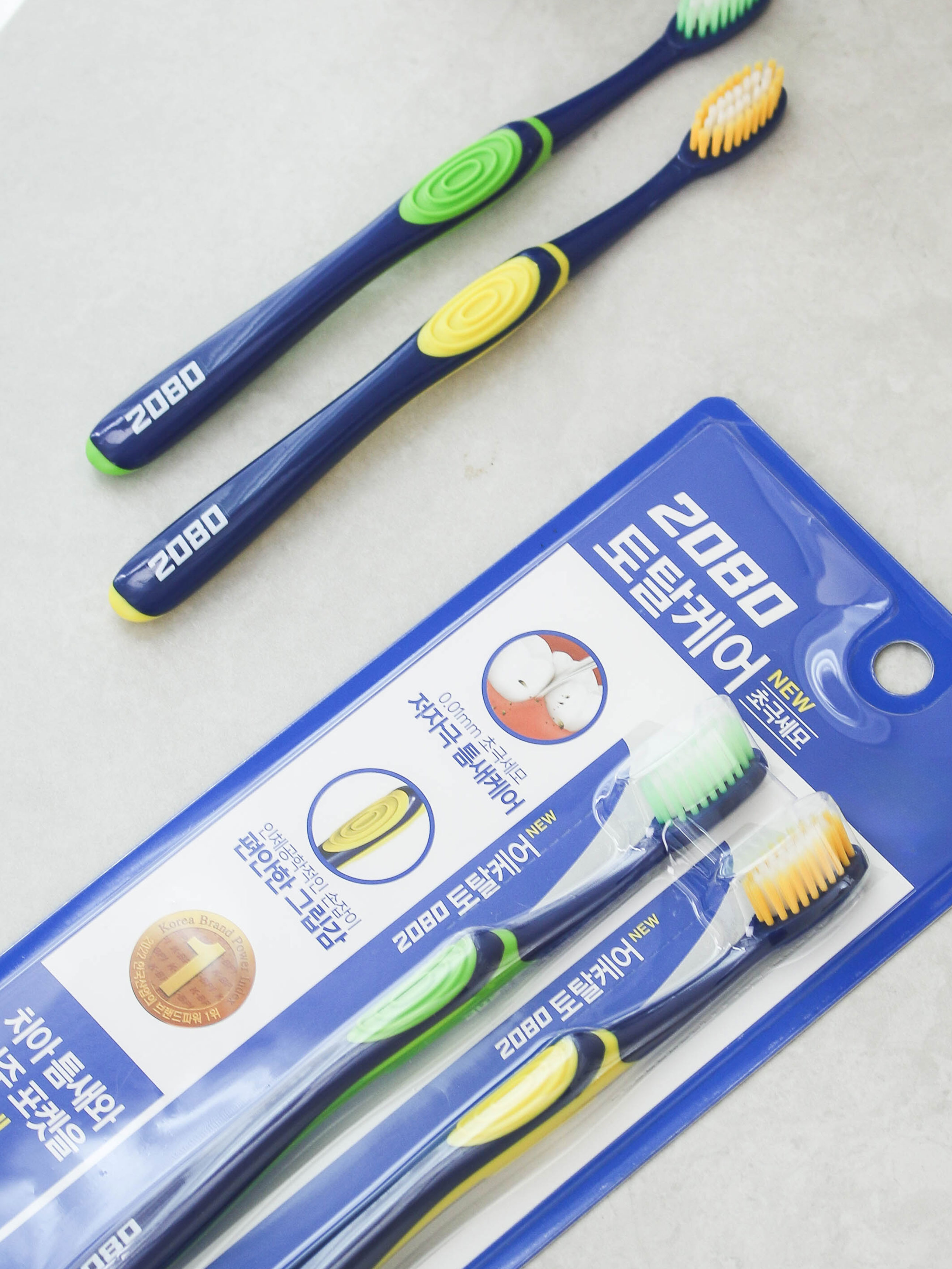 2080 Total Care Toothbrush Ultrafine Bristle 2pcs