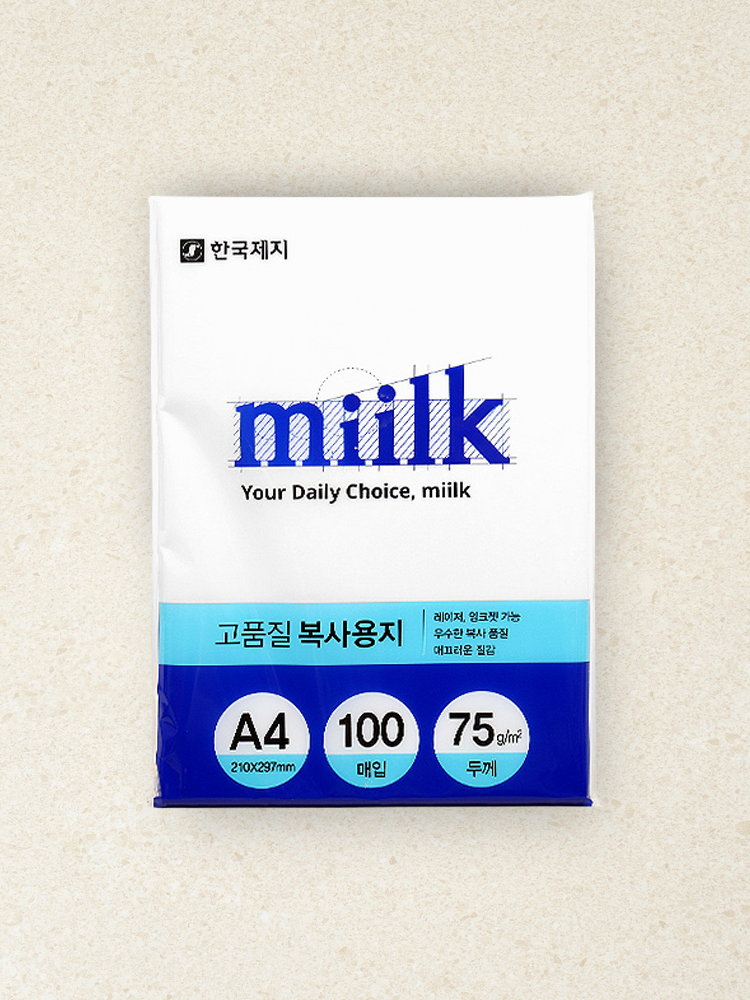 Milk A4 copy paper 75g/㎡ 100 sheets