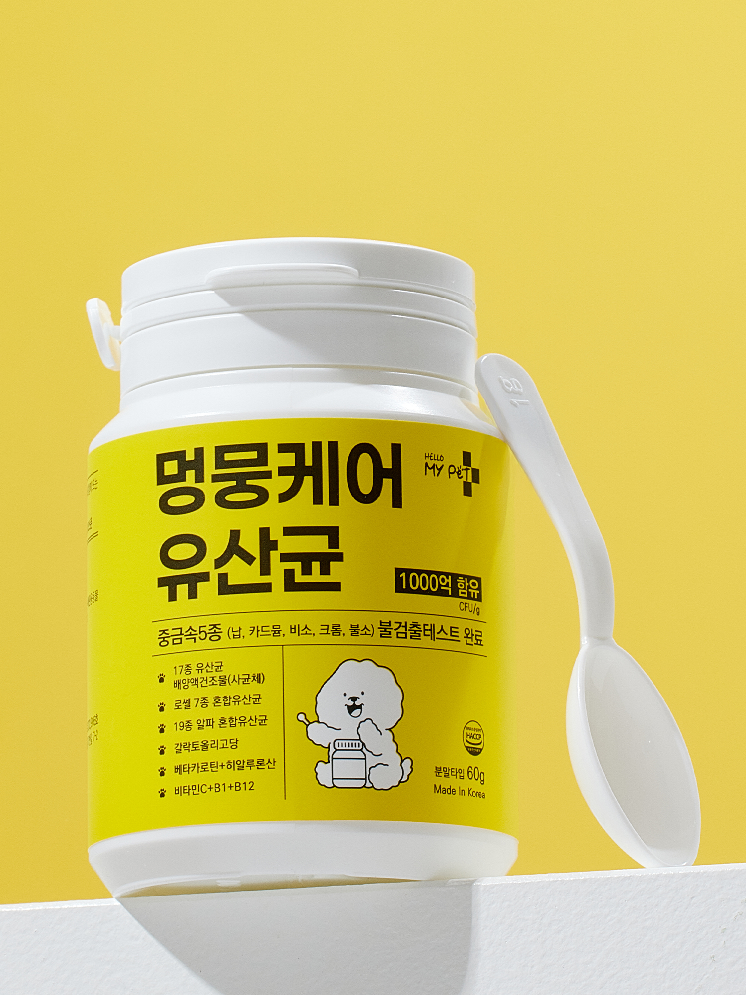 [Pet] Hello My Pet Dog Care Lactobacillus 60 g