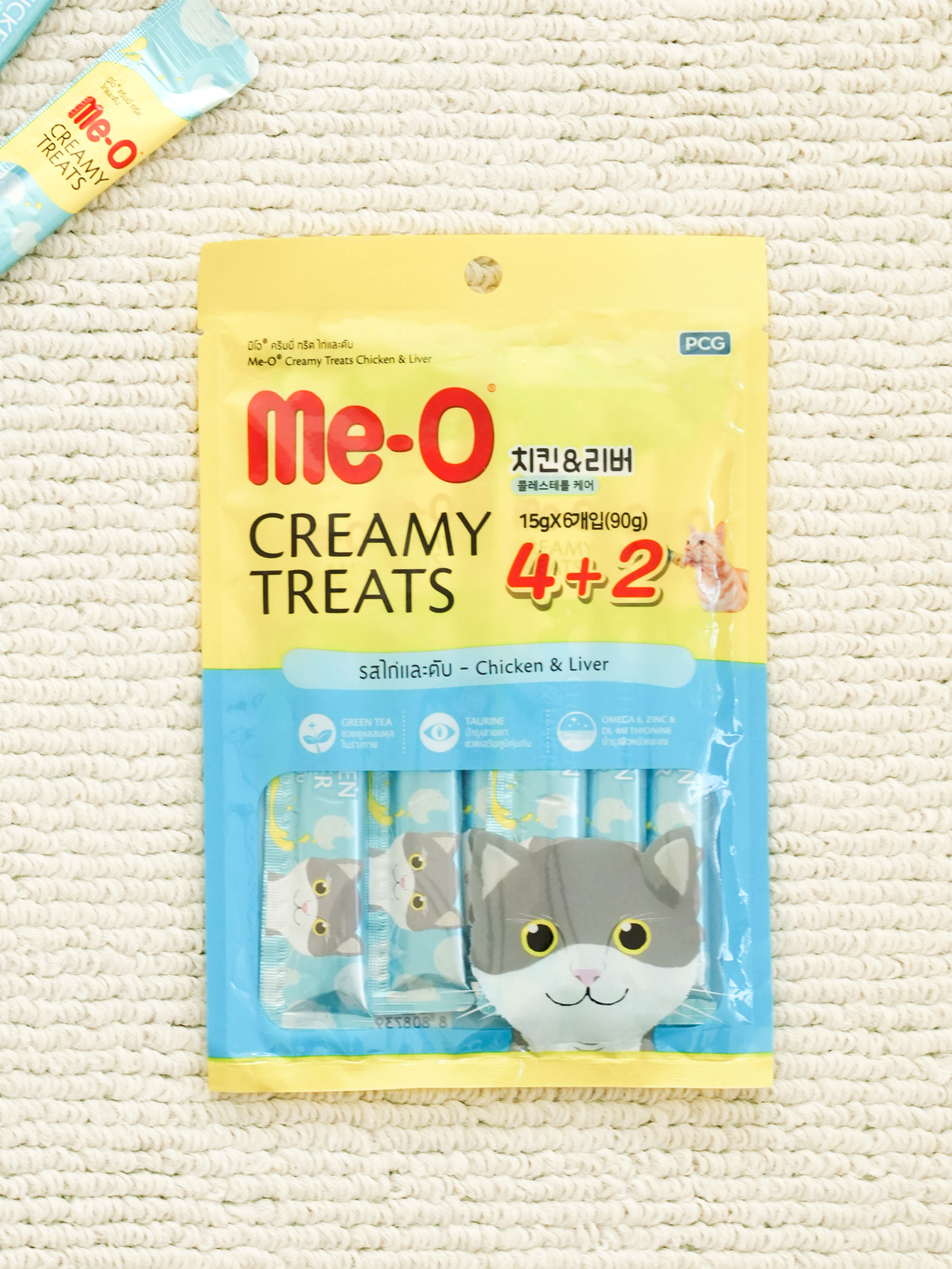 [Pet] Myo Creamy 15 g