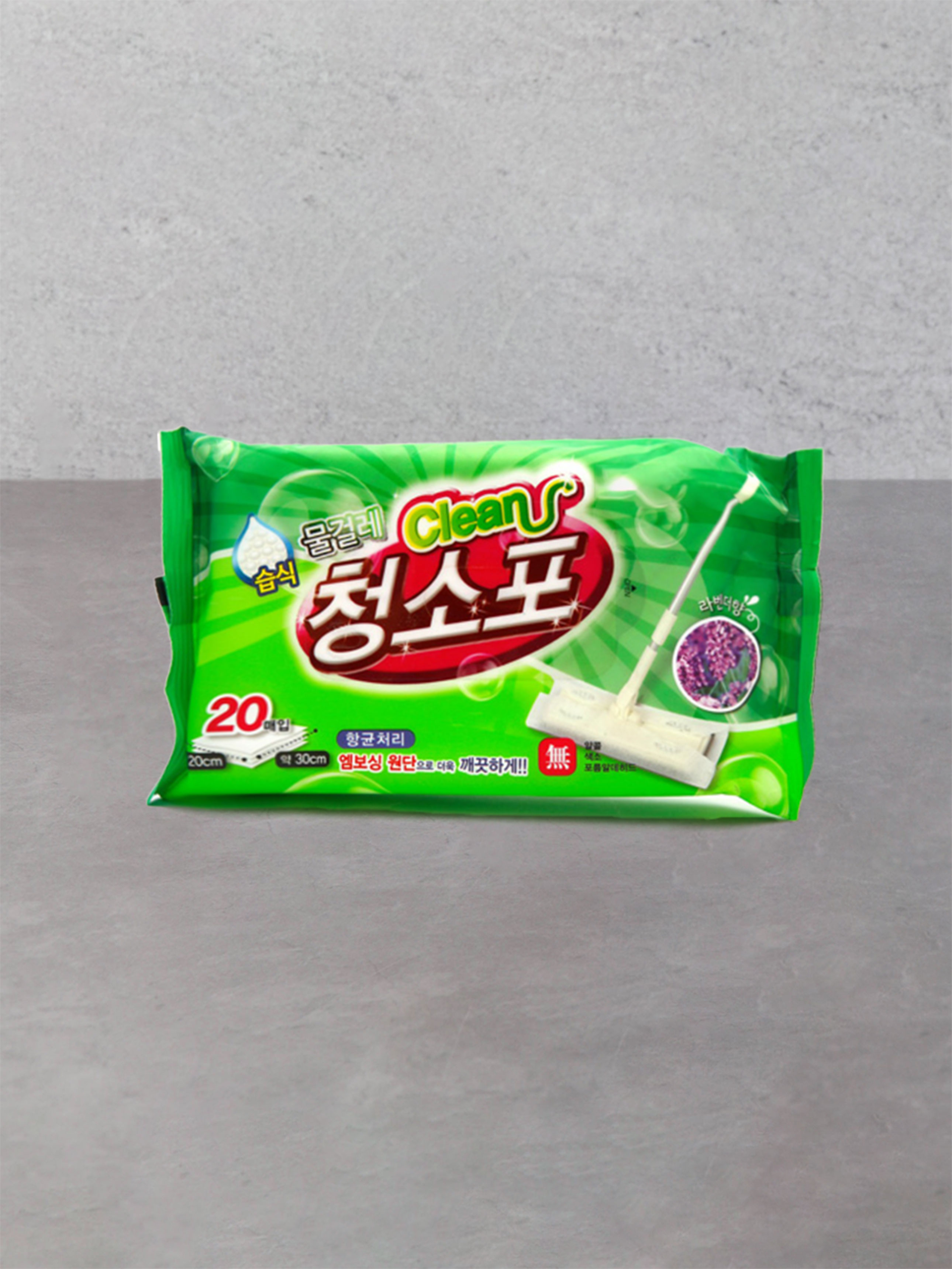 20 wet mop cleaning cloths, lavender scent