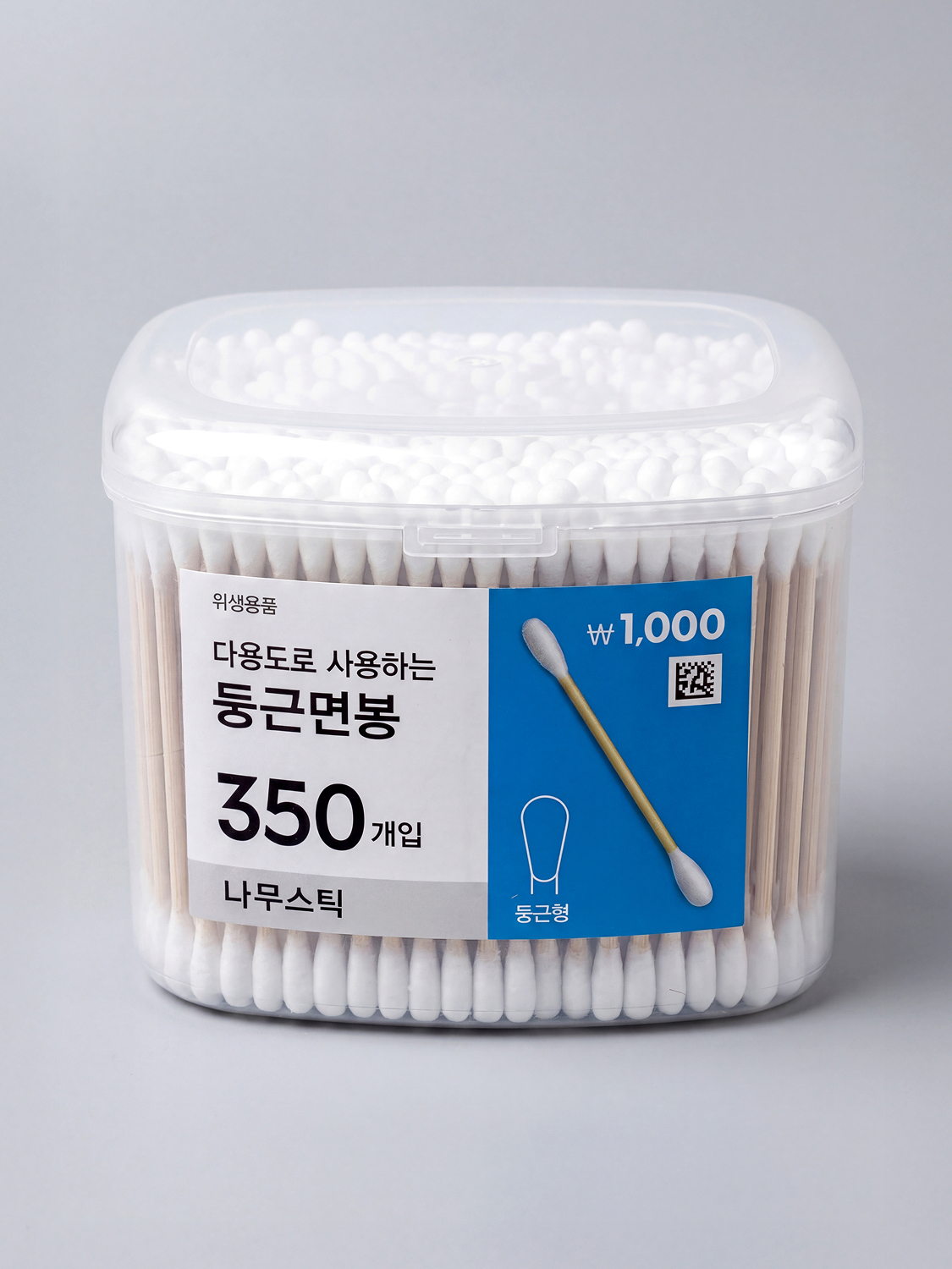 350 wooden stick round cotton swabs